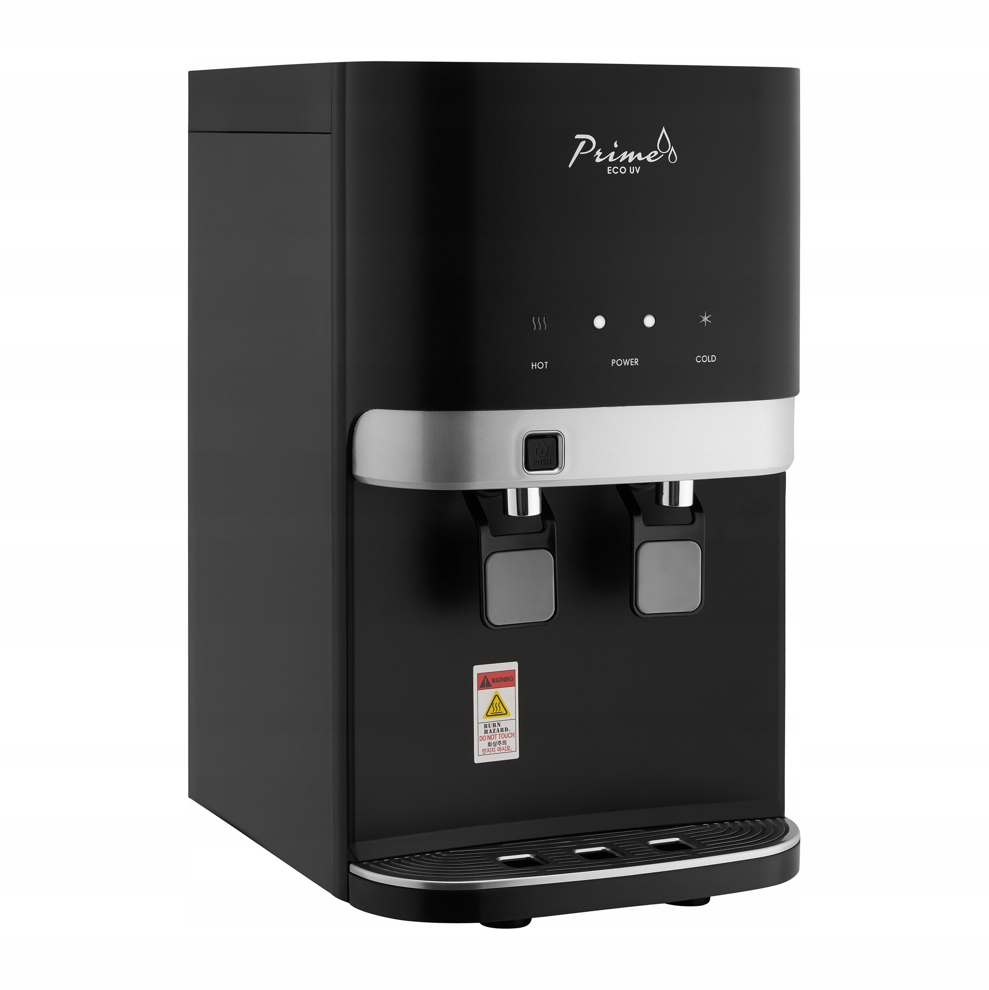Prime Eco Small UV Water Dispenser EAN (GTIN) 5904555643574