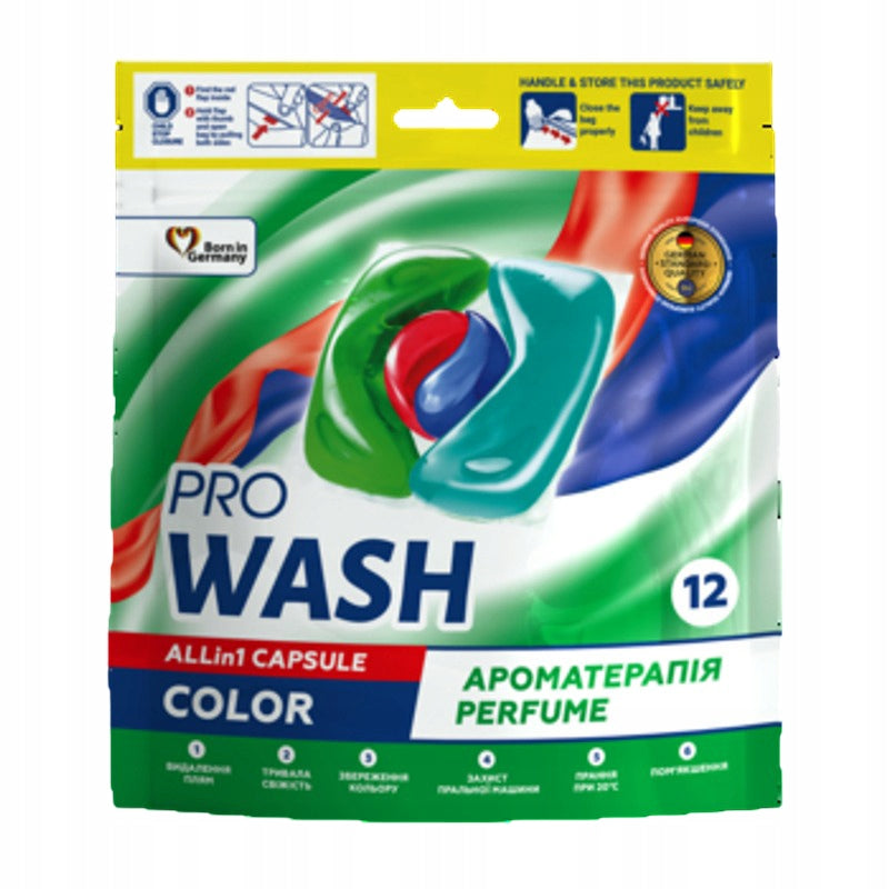 ProWash color washing capsules, 12 pieces
