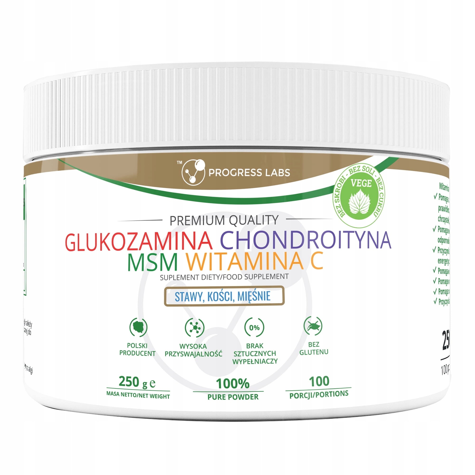 Progress Labs Glucosamine Veget Chondroitin Msm Vitamin C (250 g)