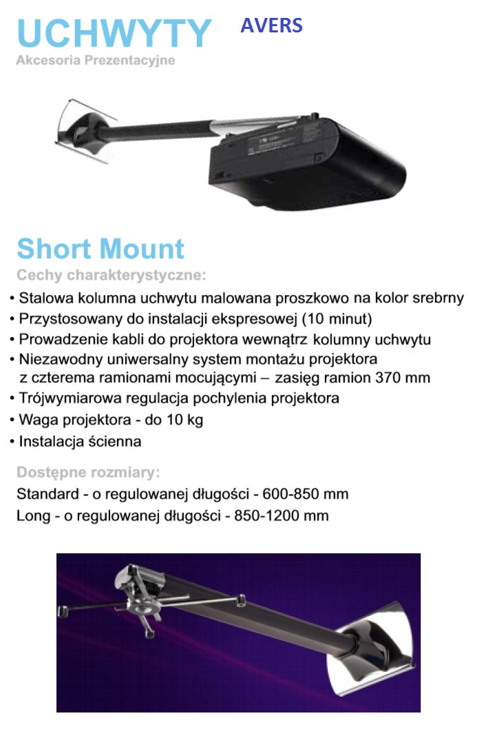 Projector Mount AVERS ShortMount Long 1200mm Brand AVERS