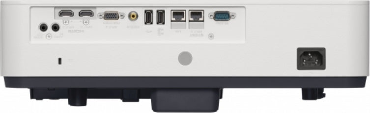 Projector Sony VPL-PHZ51 white EAN (GTIN) 4548736142039