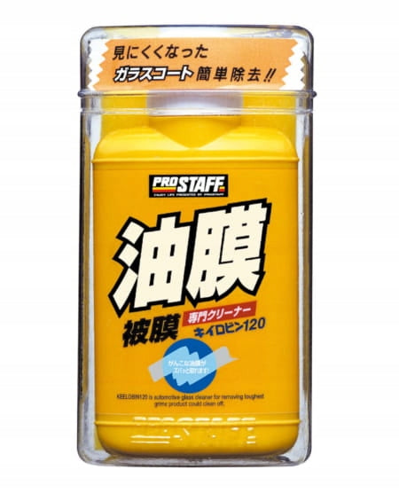 Prostaff Windshield Cleaner Kiiro-Bin 120g Windshield Cleaner