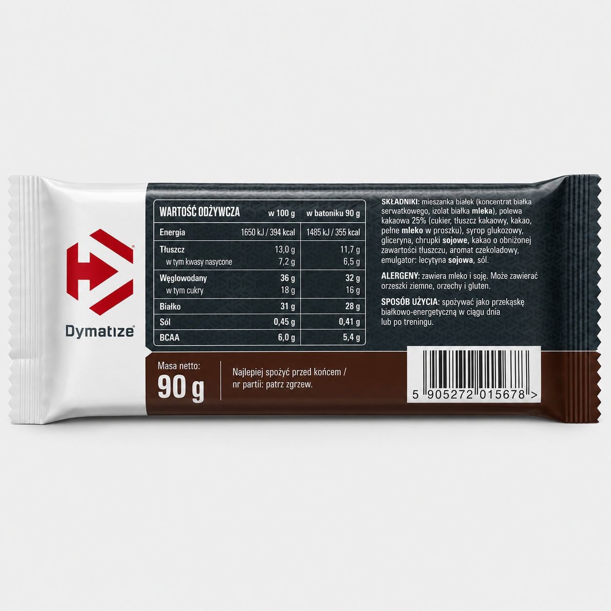 Protein Bar Dymatize Super Mass Gainer Chocolate 90 g for training Expiration date at least 3 months from the date of purchase