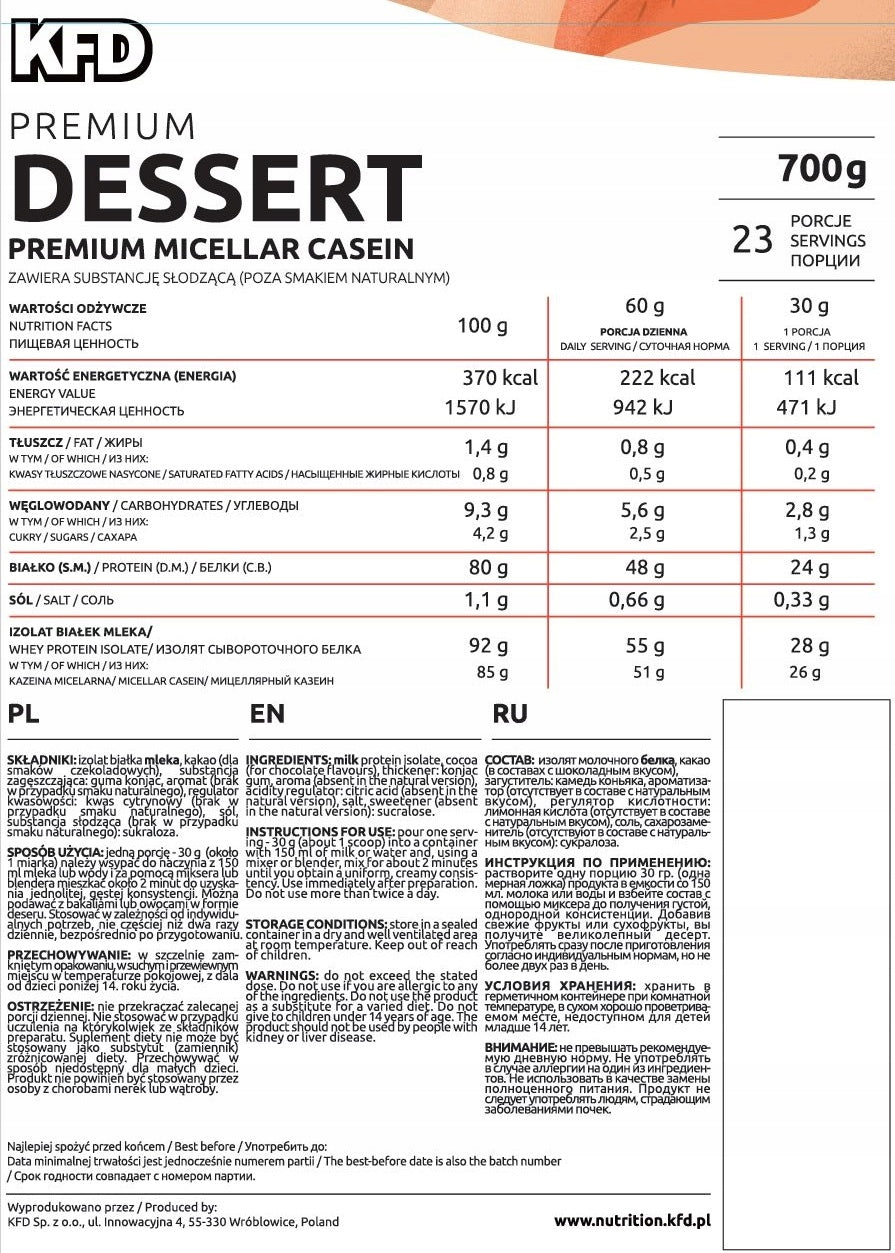 Protein KFD Protein Premium Dessert 700g Flavour Ice Cream Traditional Casein EAN (GTIN) 5901947669693