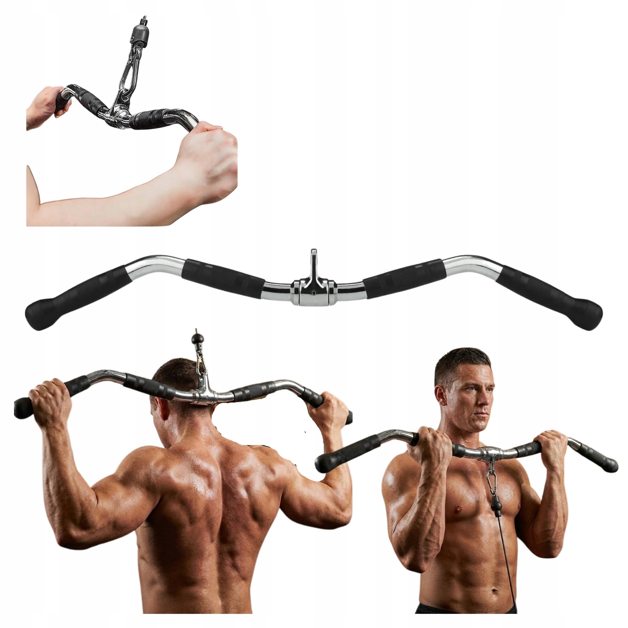 Pull Bar Handle Broken Ambidextrous Rubberized Atlas Gym Gate