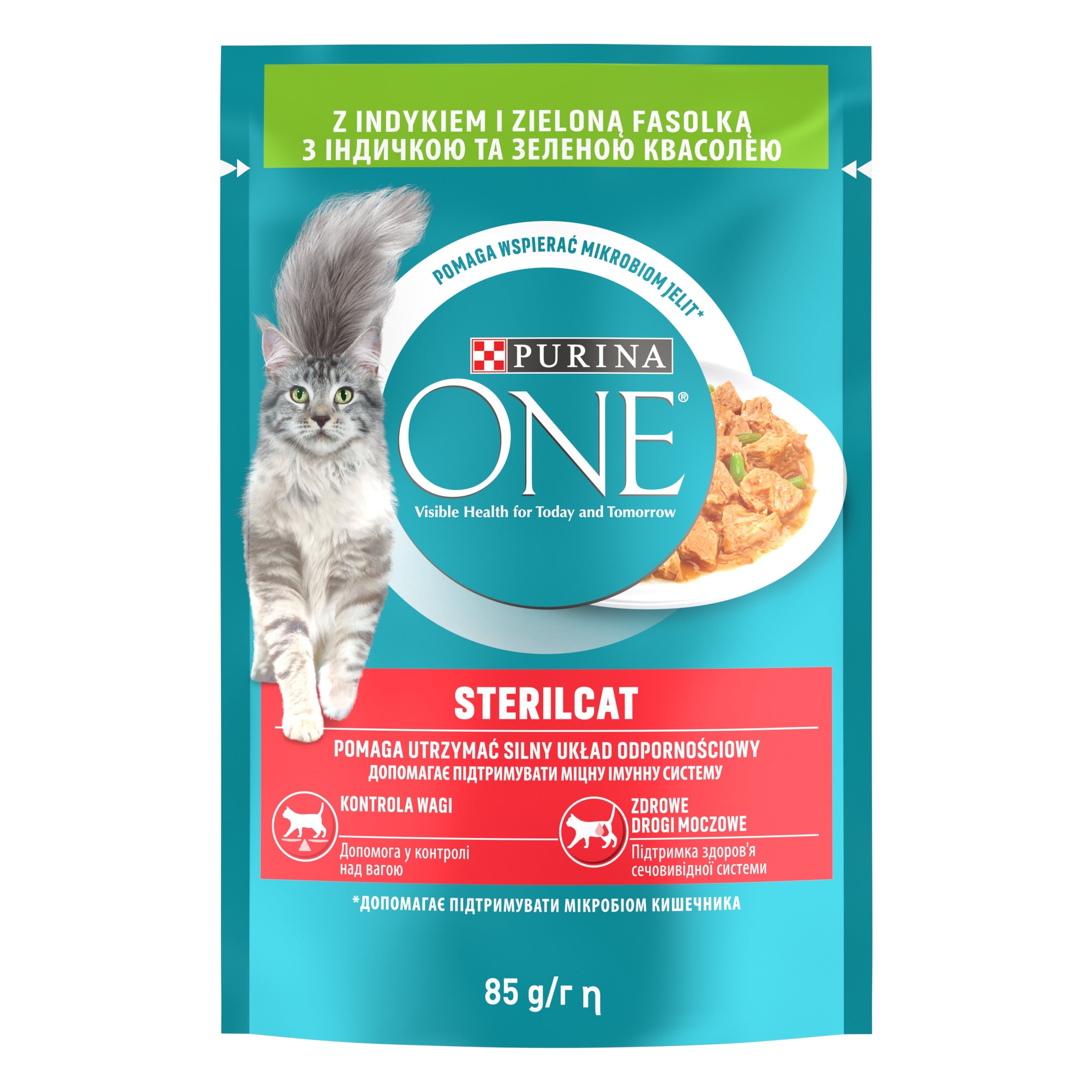 Purina One Sterilcat Cat Food with Turkey and Green Beans 85g Manufacturer code 7613038273358