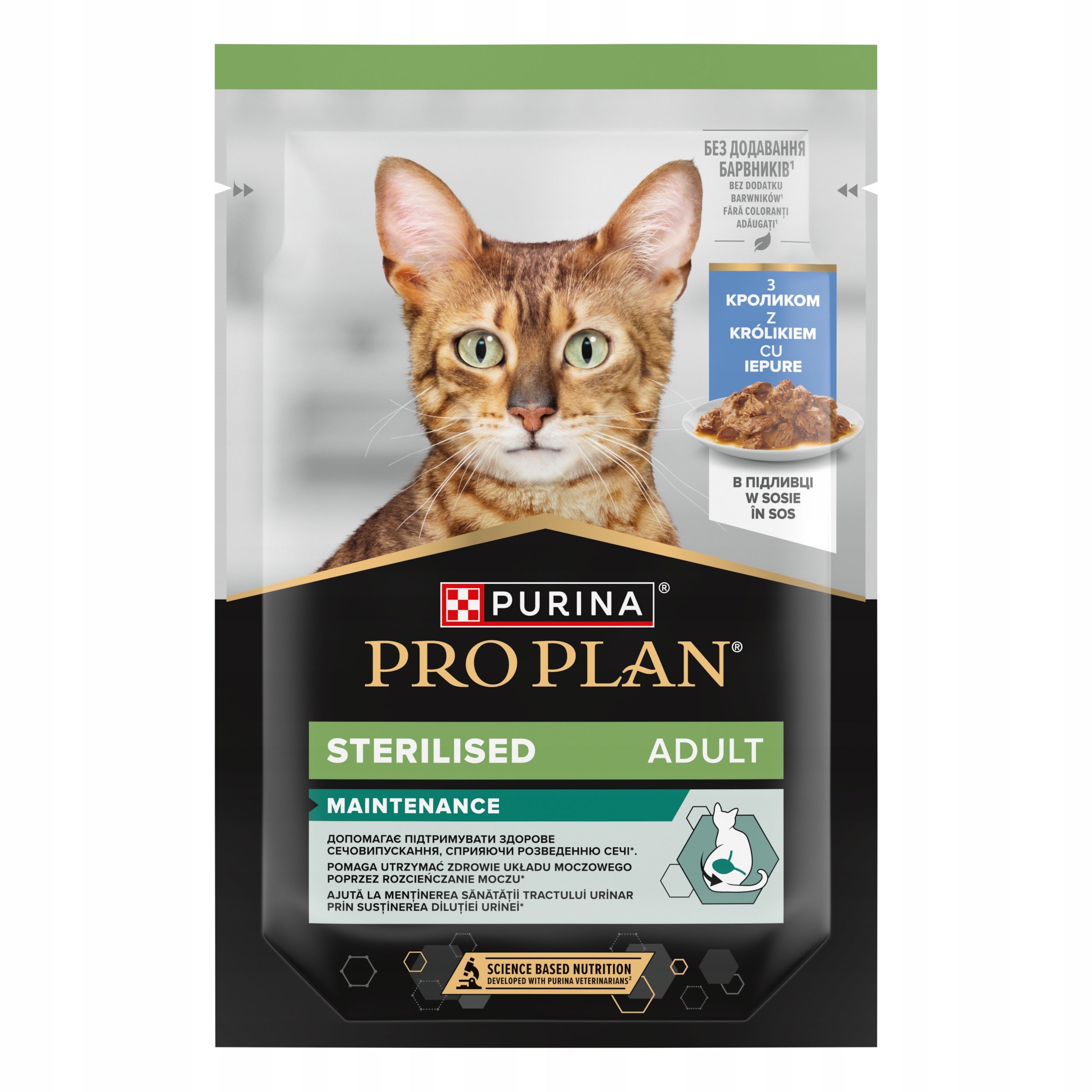 Purina Pro Plan Cat Sterilised Rabbit Sachet 85g