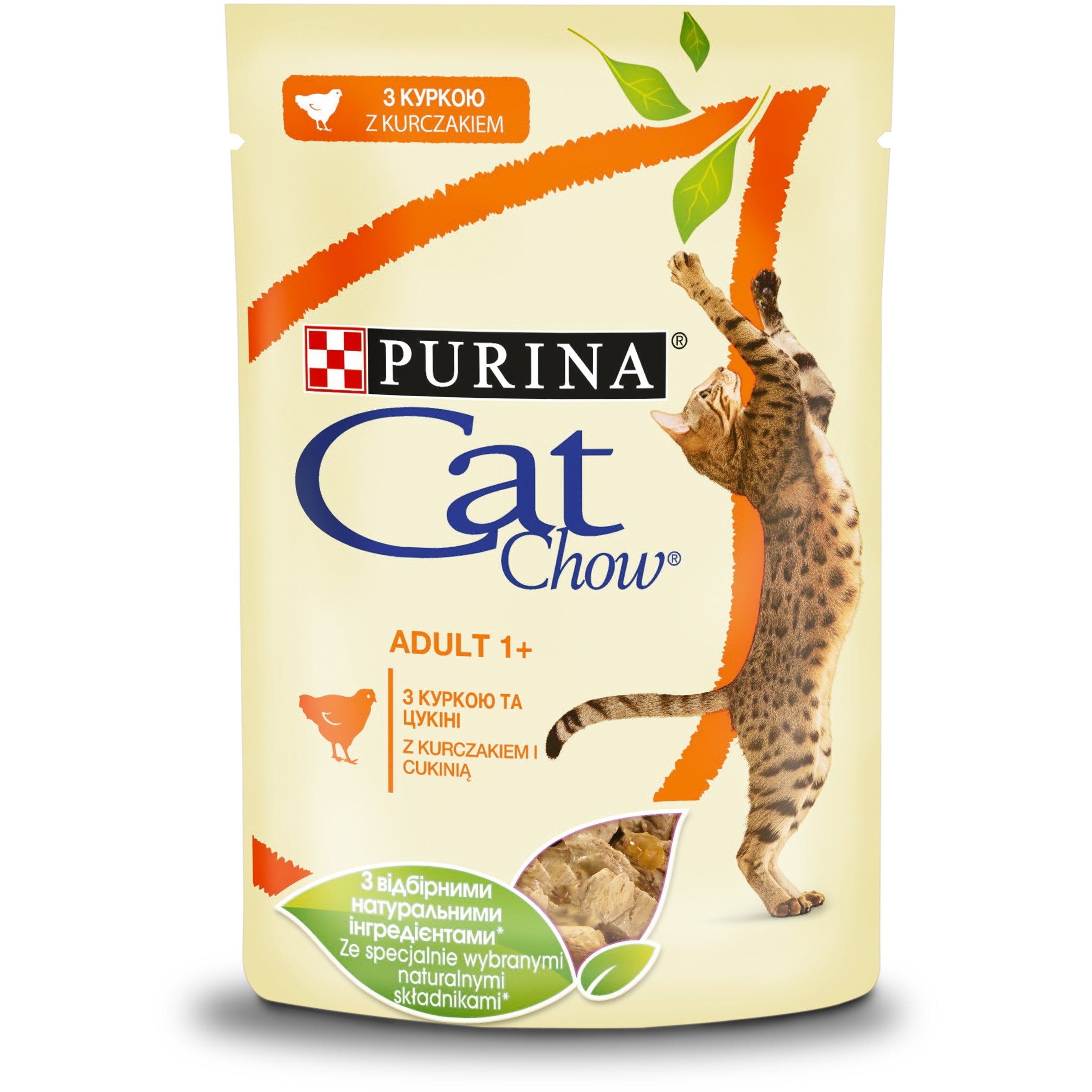 Purina wet cat food chicken with zucchini Adult 85g Manufacturer code 7613036595049
