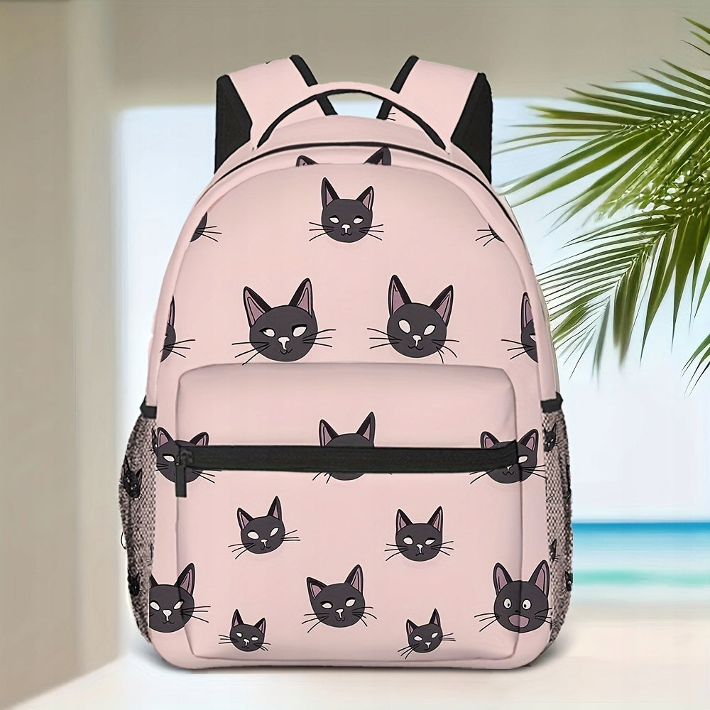 Purple Cat Stylish Backpack for Work, Travel, and Short Outings