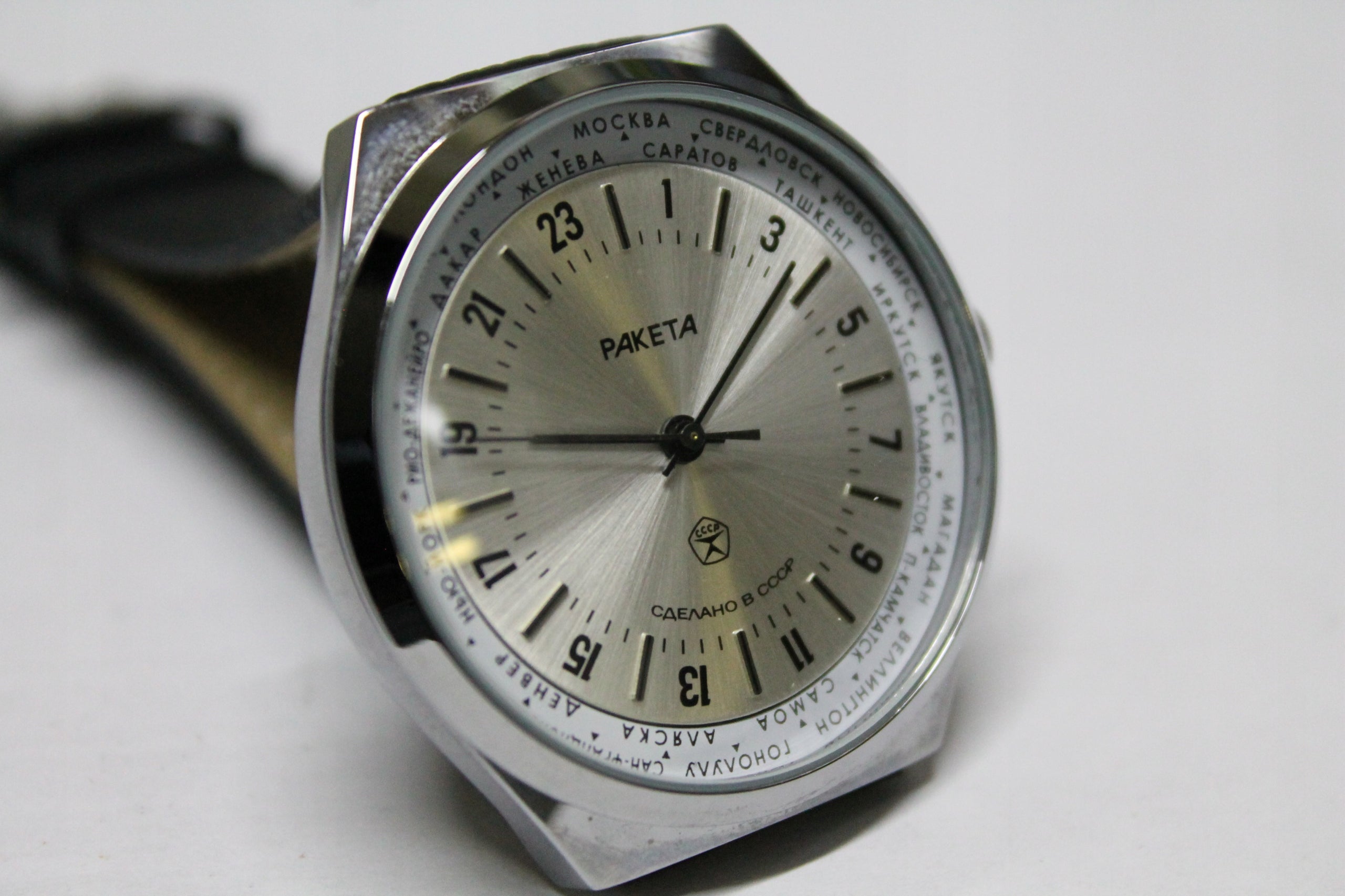 RAKIETA 24H CCCP SUPER CONDITION!