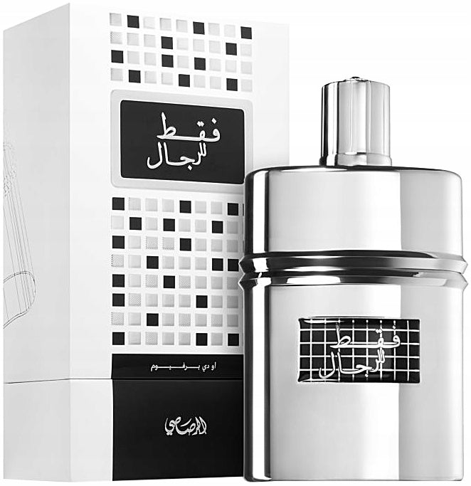 RASASI FAQAT LIL RIJAL EDP 50ML ORIGINAL