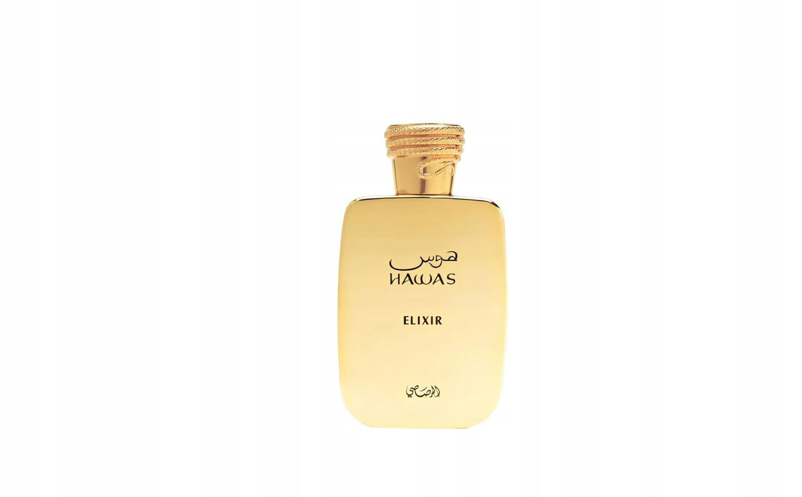 RASASI KHALTAT AL KHASA MA DHAN AL OUDH - EDP - VO