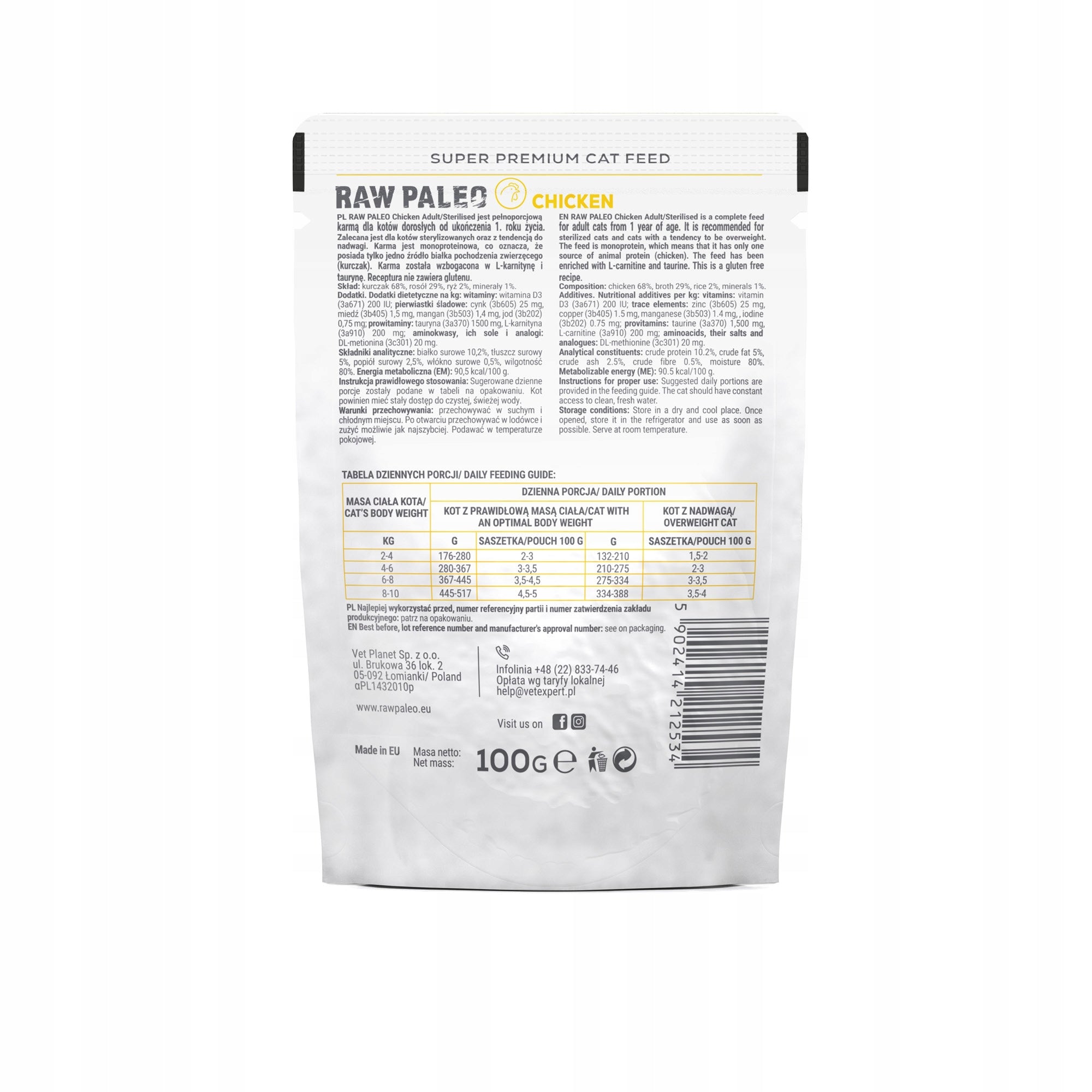 RAW PALEO ADULT/STERILISED CAT CHICKEN 100g OVERWEIGHT/STERILIZATION - chicken Manufacturer code RPCADSTECH100