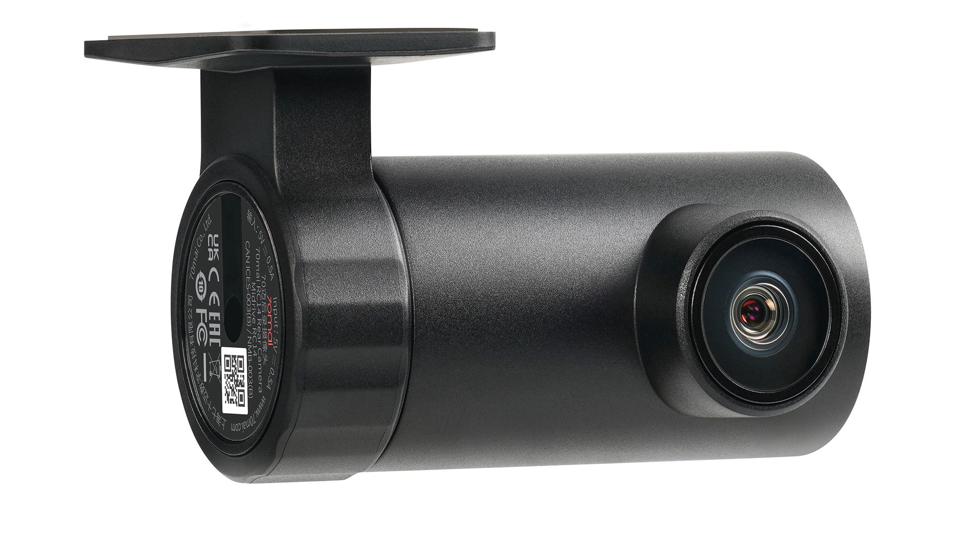 REAR REVERSING CAMERA BACKUP CAMERA 70mai RC24 Brand 70mai