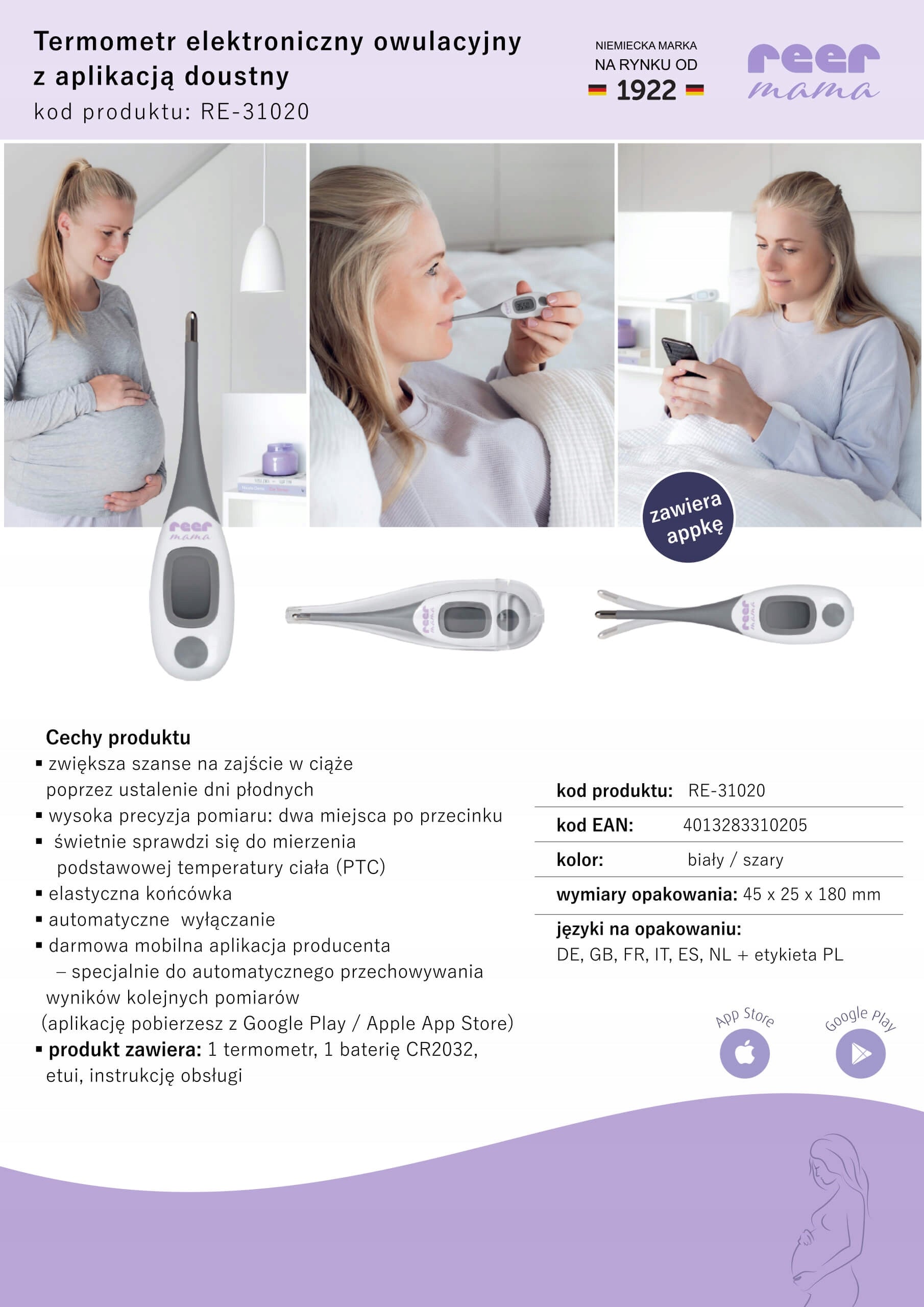 REER Ovulation electronic thermometer with APP oral Packaging status original
