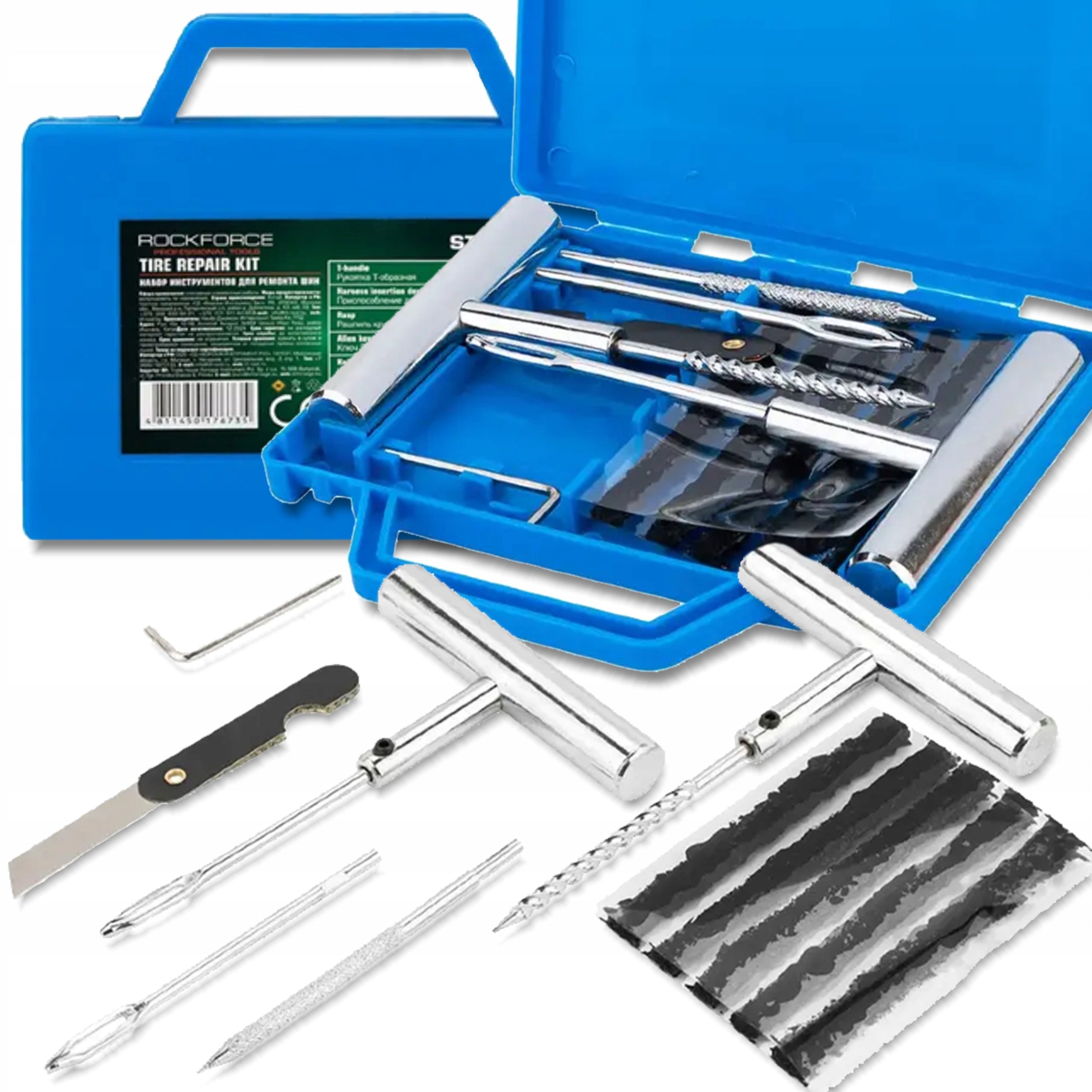ROCKFORCE TIRE REPAIR KIT 14 ELEMENTS