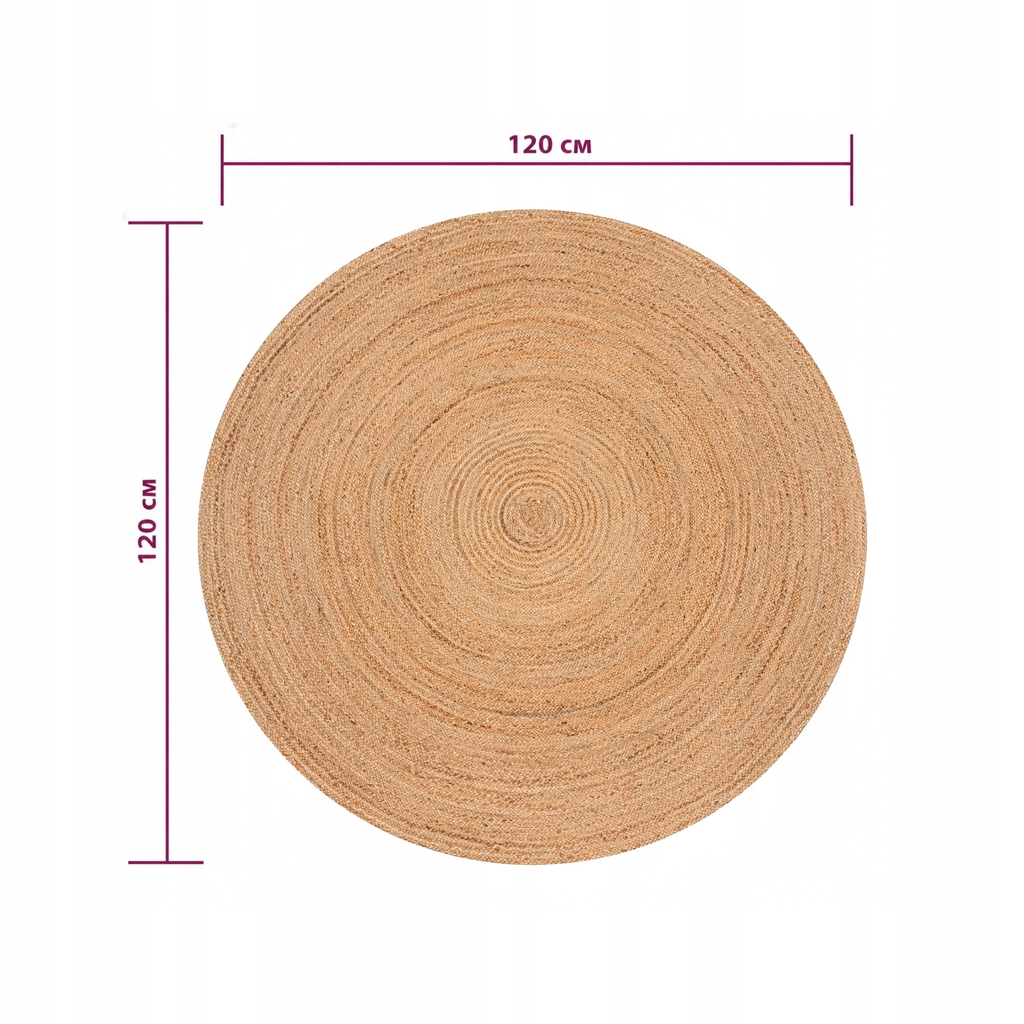 ROUND JUTE CARPET 120 CM NATURAL BEIGE BACK IN BOHO STYLE Manufacturer code OKRĄGŁY DYWAN Z JUTY MATA W STYLU BOHO