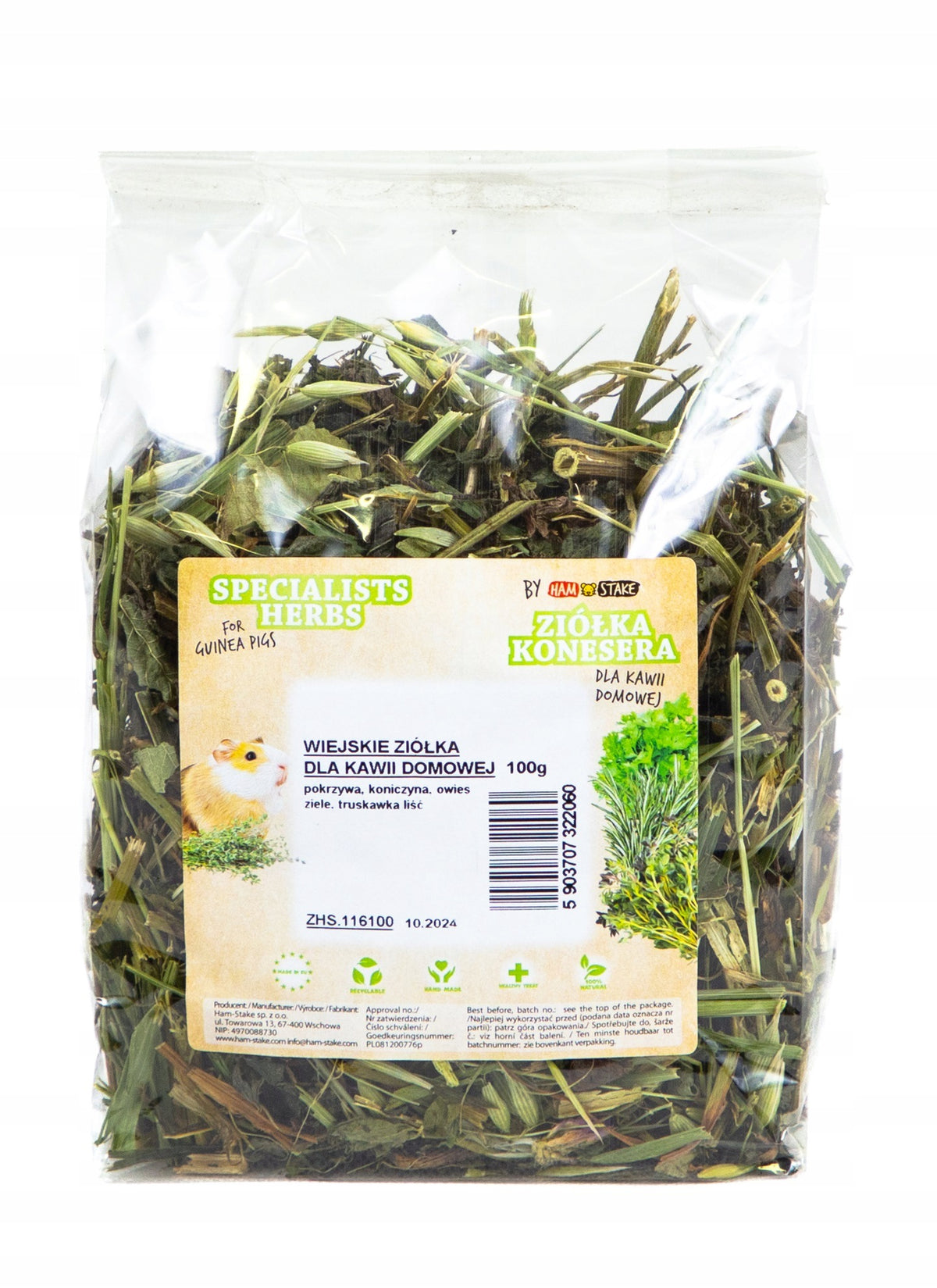 RURAL HERBS FOR HOMEMADE COFFEE HAM-STAKE ZHS.116100