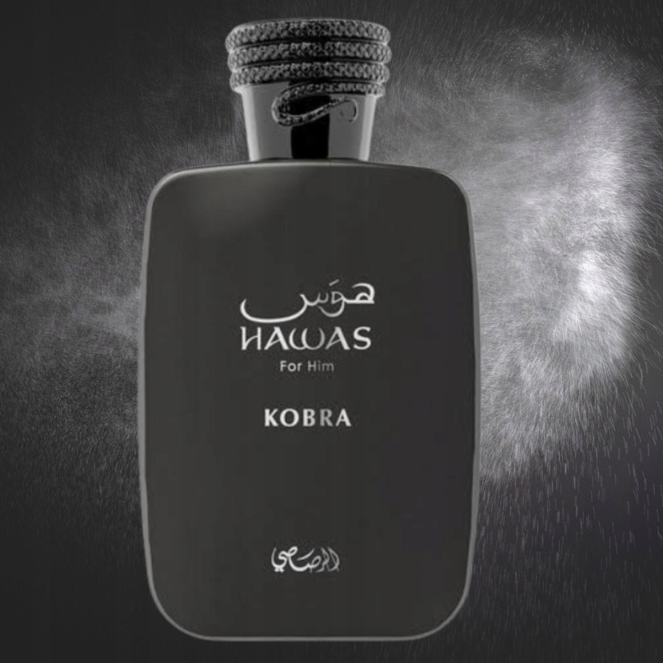 Rasasi Hawas Cobra EDP Perfumed Perfume for Men 100ml Packaging status original