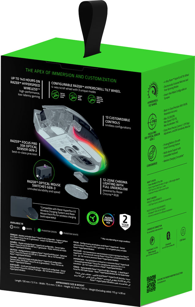 Razer Basilisk V3 Pro 35K Phantom White Manufacturer code RZ01-05240400-R3G1