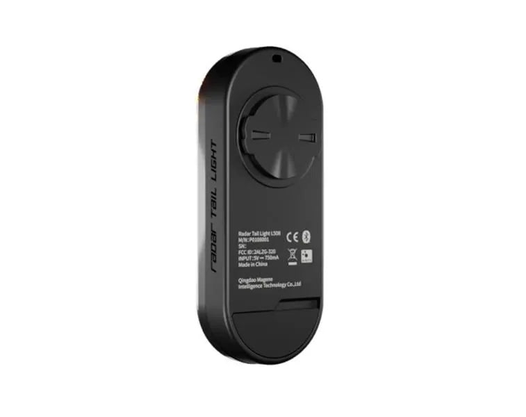 Rear Bike Light MAGENE L508 Reverse Radar Bluetooth Ant+ USB-C Brand MAGENE