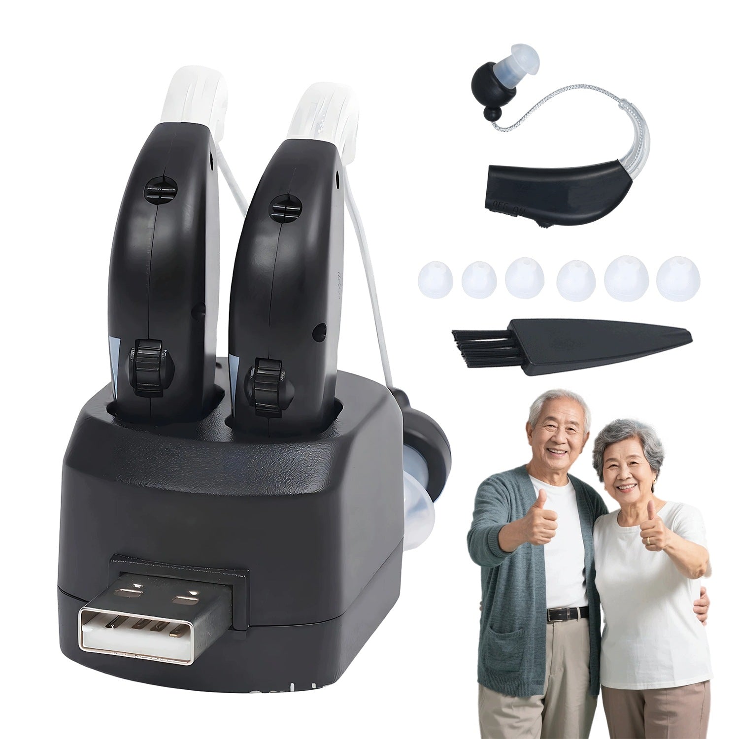 Rechargeable Hearing Aid with Charging Station and Volume Control 2 Pcs