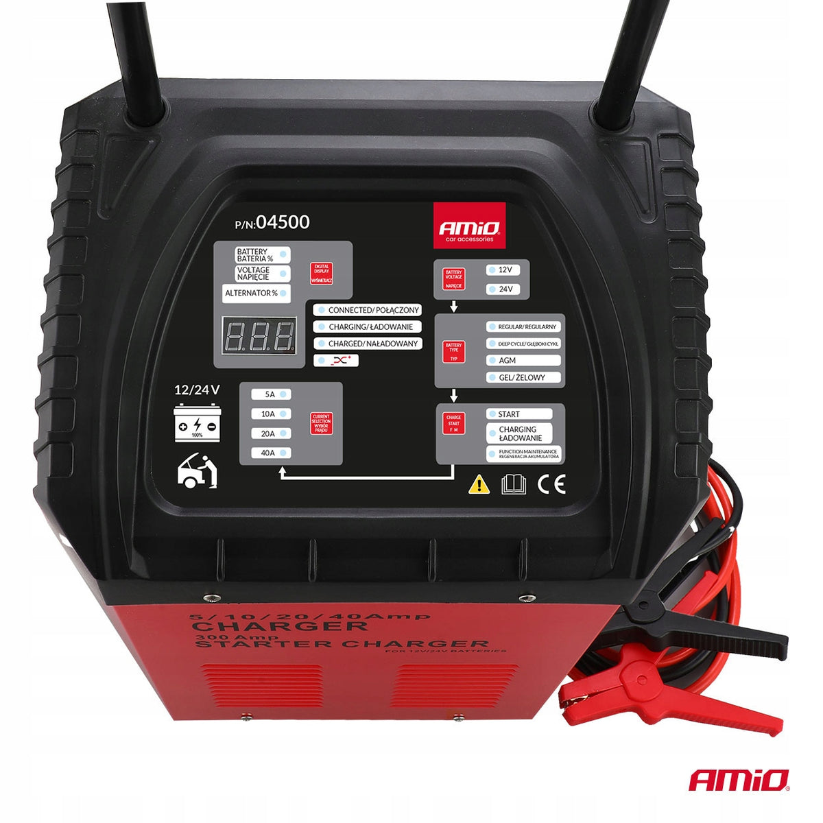 Rectifier with start function max 40A 12V 24V start 300A AMIO-04500 Manufacturer's catalog number 04500
