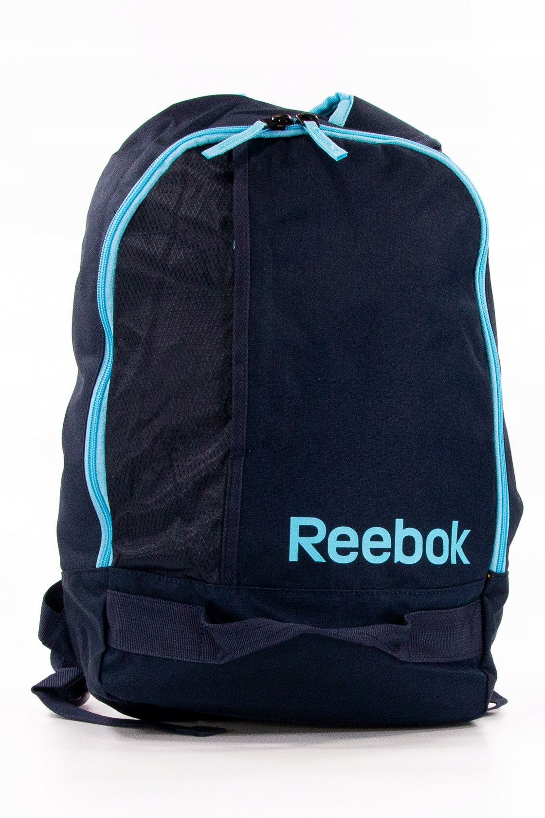 Reebok SE MED BPK S86980 School Backpack