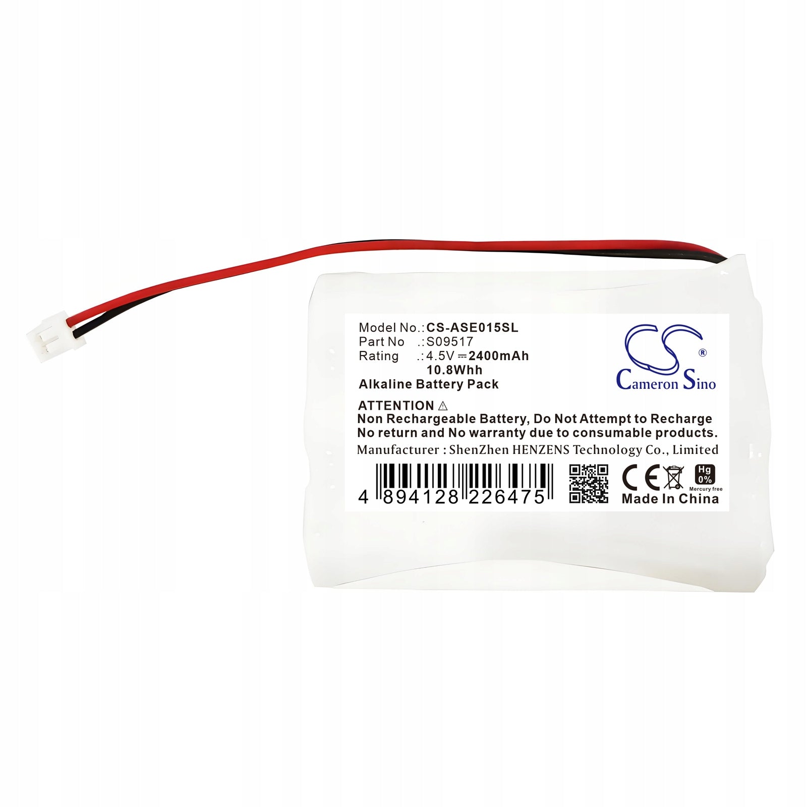 Replacement battery for Assa Abloy EK015 / S09517 2400 mAh Alkaline 4.5 V (Came