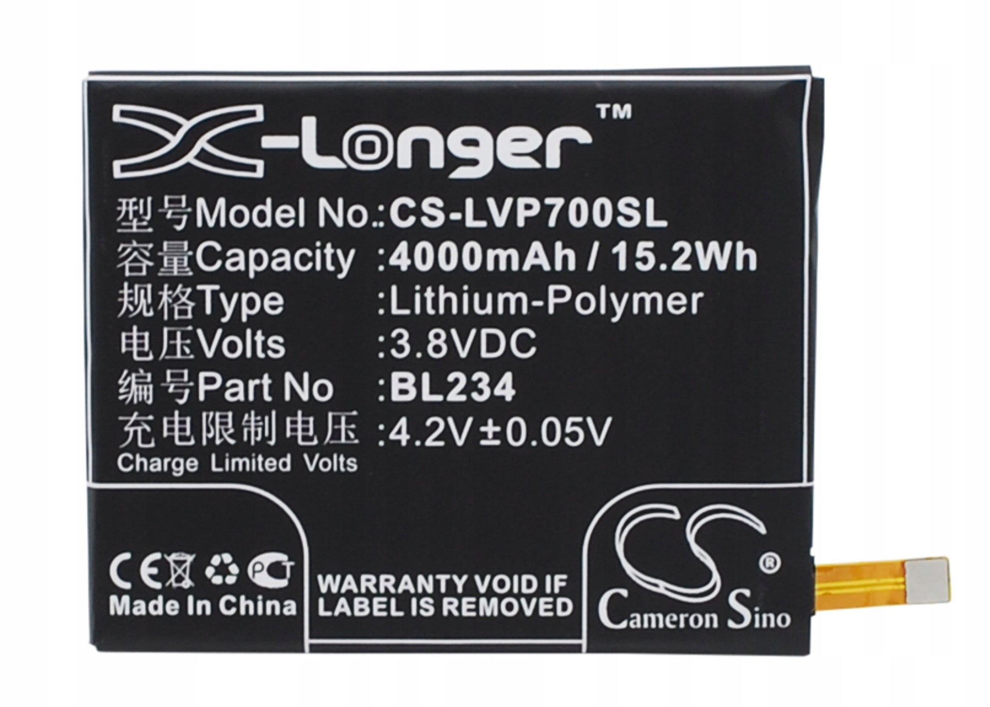 Replacement battery for Lenovo A5000 DUAL / BL234 4000 mAh Li-Polymer 3.8 V (Ca