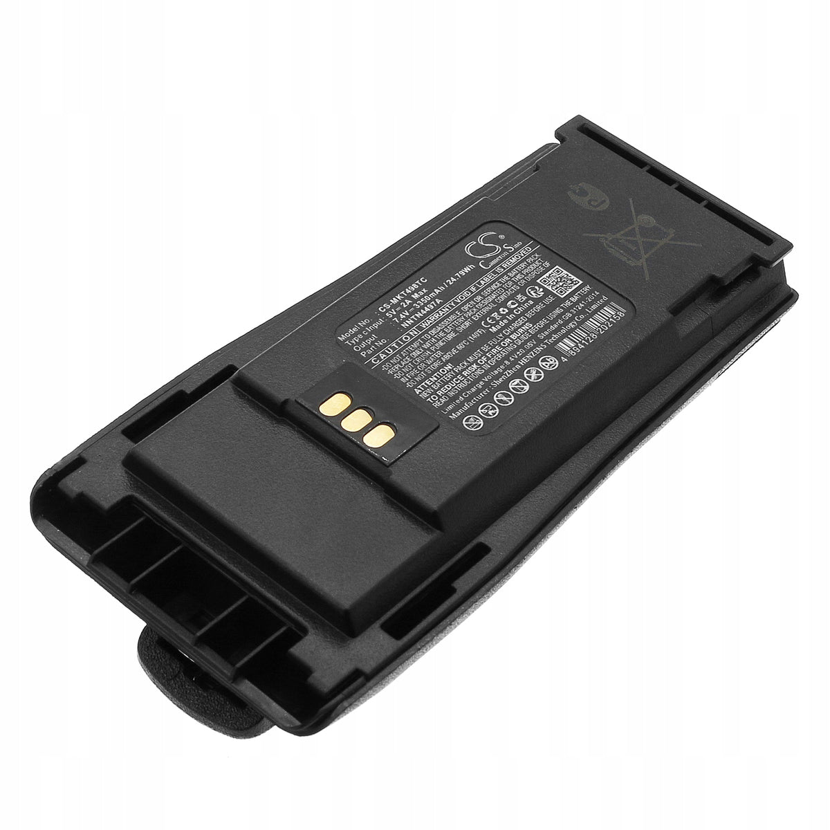Replacement battery for Motorola DEP450 / NNTN4496 3350 mAh Li-ion 7.4 V (Camer