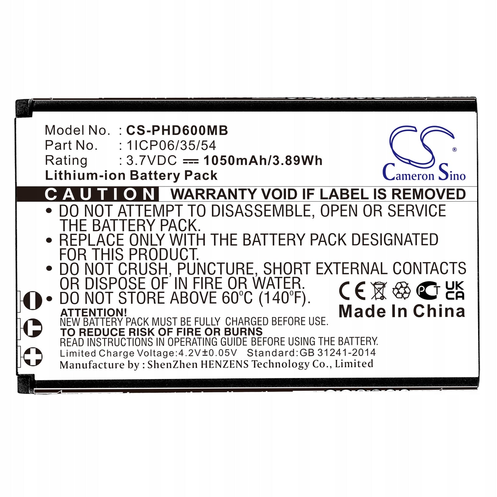 Replacement battery for Philips AVENT SCD610/00 / 1ICP06/35/54 1050 mAh Li-ion Brand Philips Avent