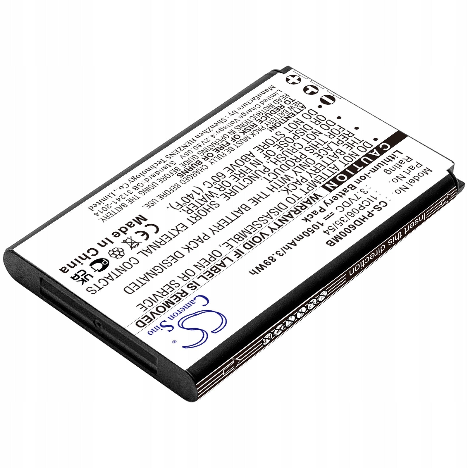 Replacement battery for Philips AVENT SCD610/00 / 1ICP06/35/54 1050 mAh Li-ion Kind electronic nanny