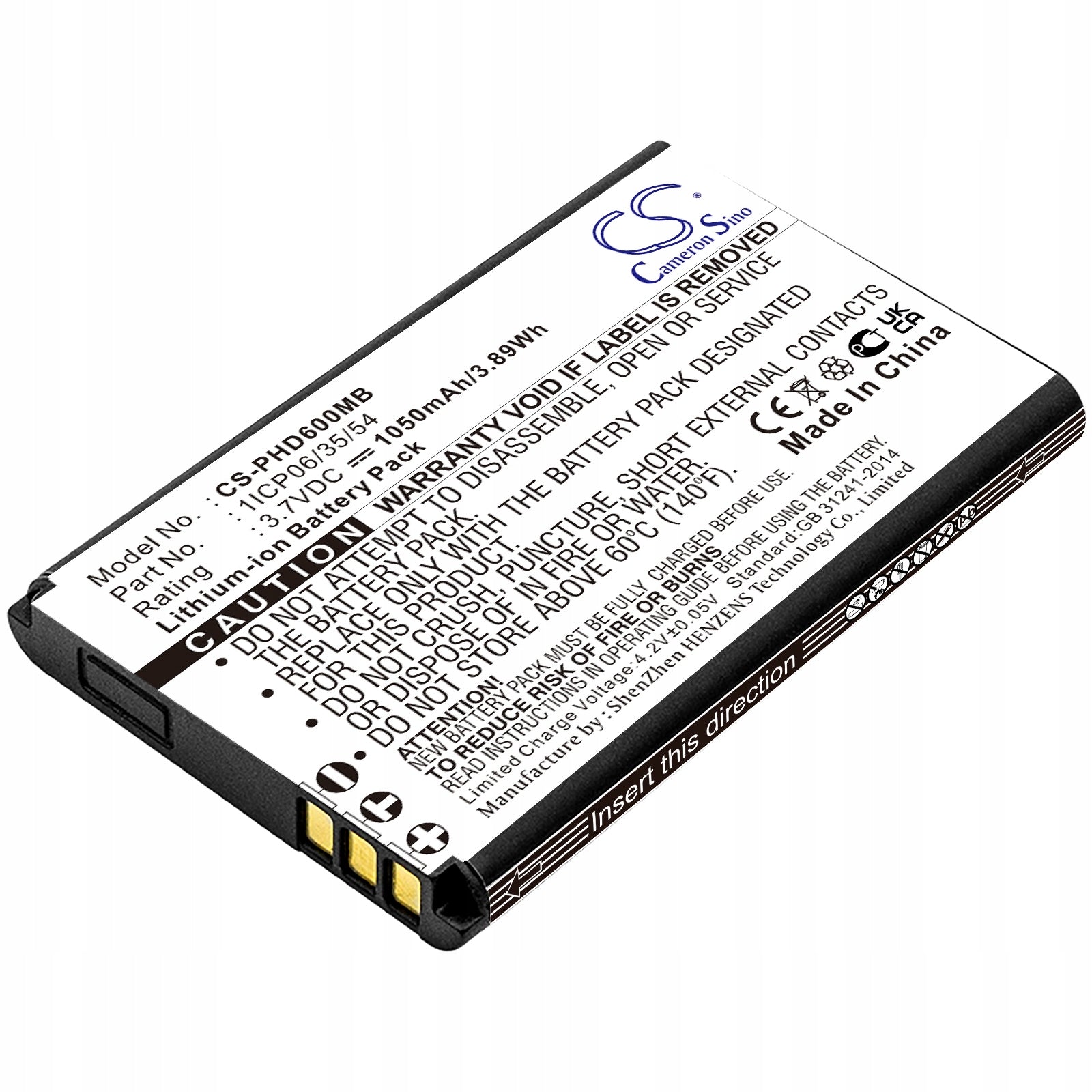 Replacement battery for Philips AVENT SCD610/00 / 1ICP06/35/54 1050 mAh Li-ion