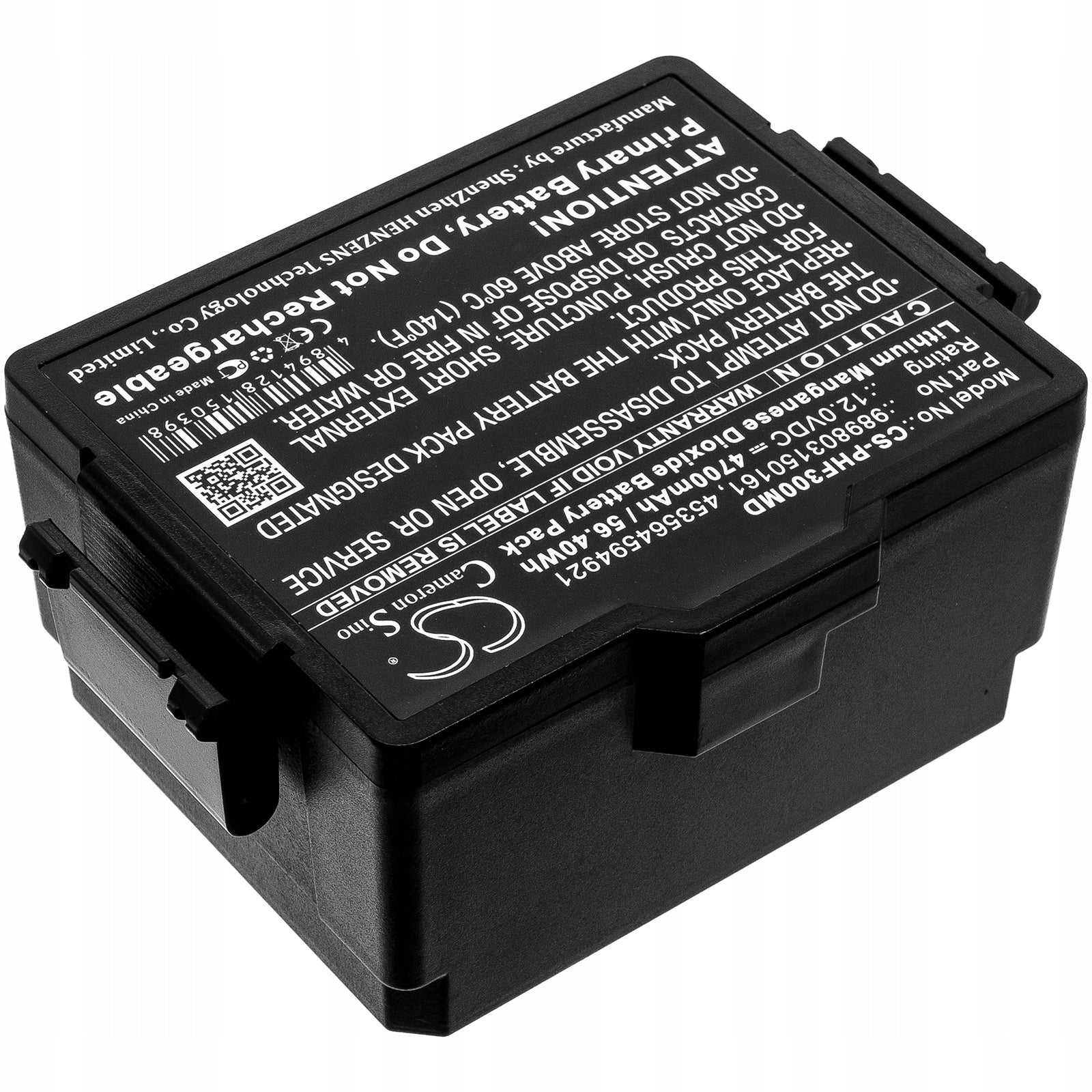 Replacement battery for Philips DSA HearStart Philips Li-MnO2 4700mAh / 56.40W Medical device no