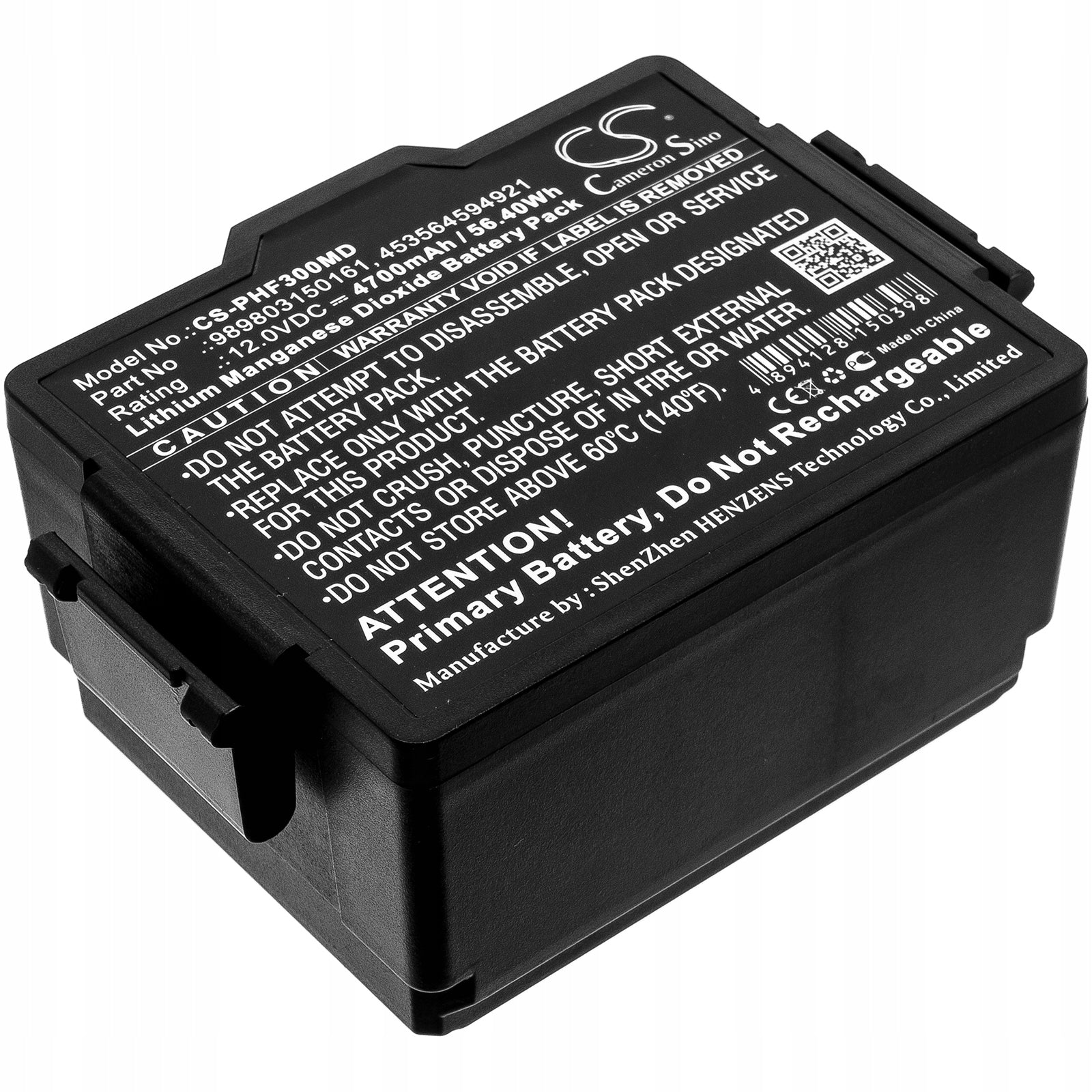 Replacement battery for Philips DSA HearStart Philips Li-MnO2 4700mAh / 56.40W