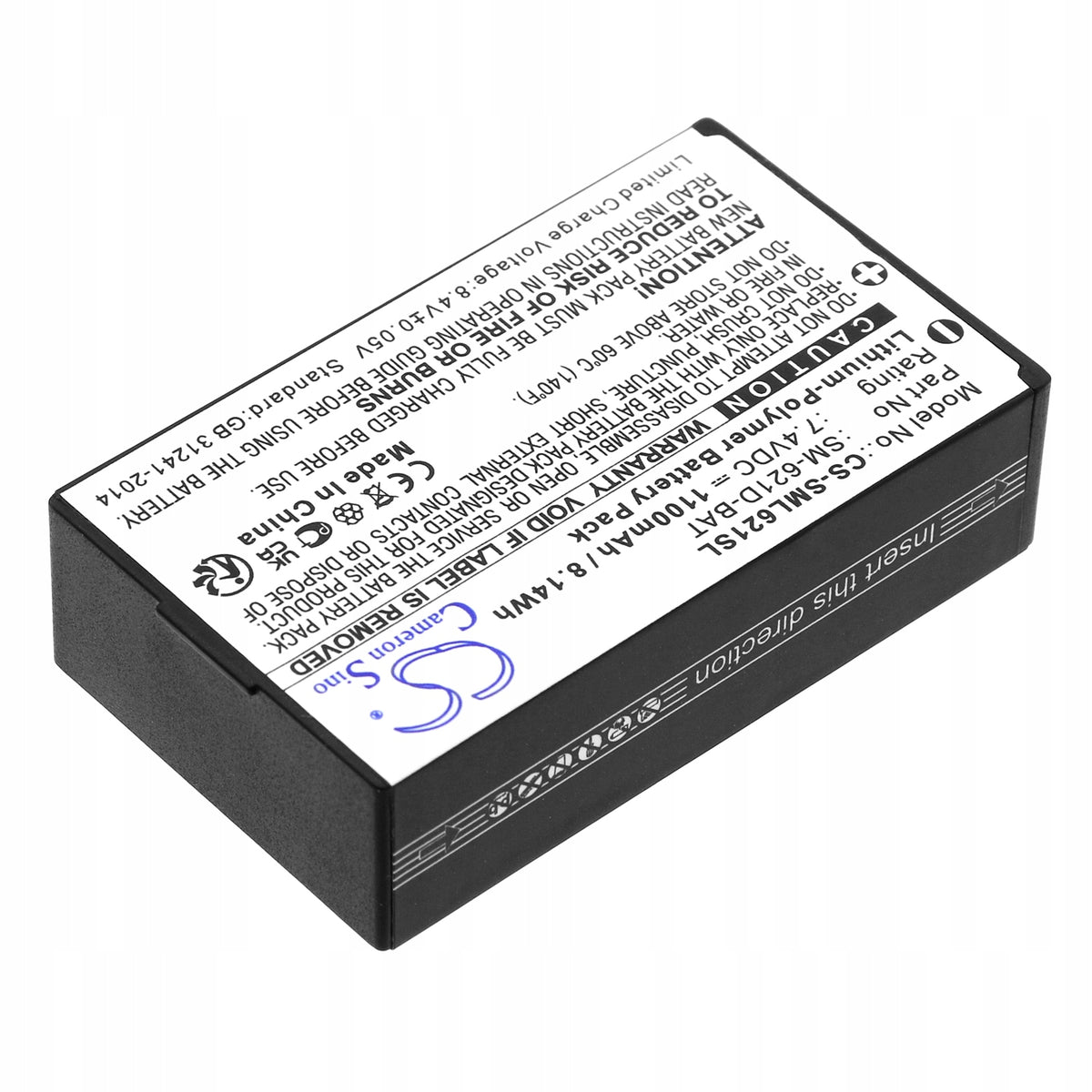 Replacement battery for Simolio SM-961 / SM-621D-BAT 1100 mAh Li-Polymer 7.4 V Brand no brand