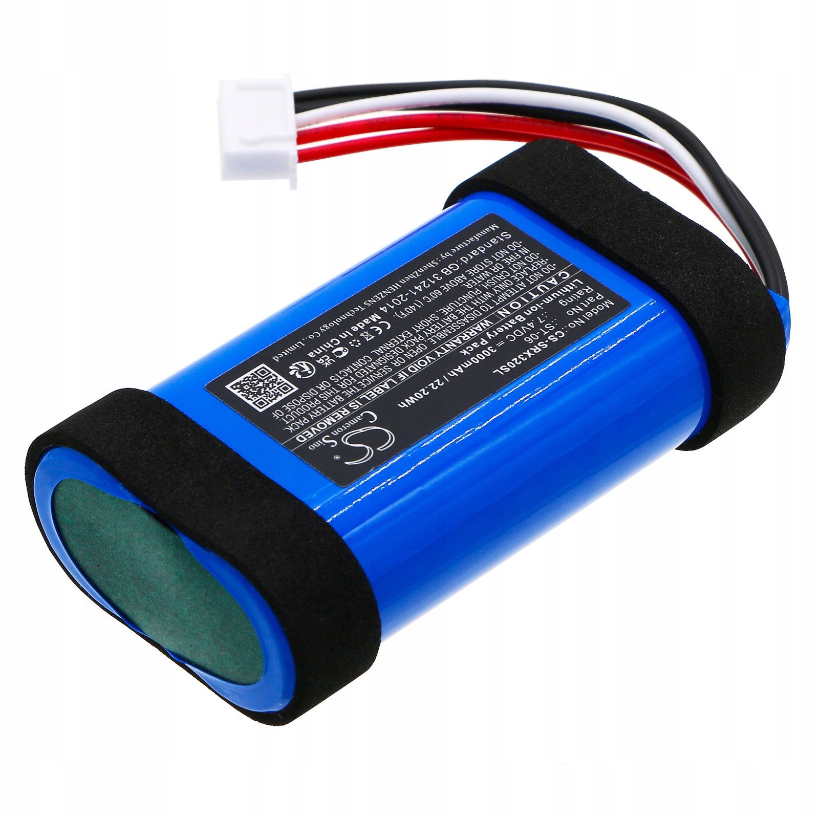 Replacement battery for Sony ULT Field 1 / IAJ002NA 3000 mAh Li-ion 7.4 V (Came Brand no brand