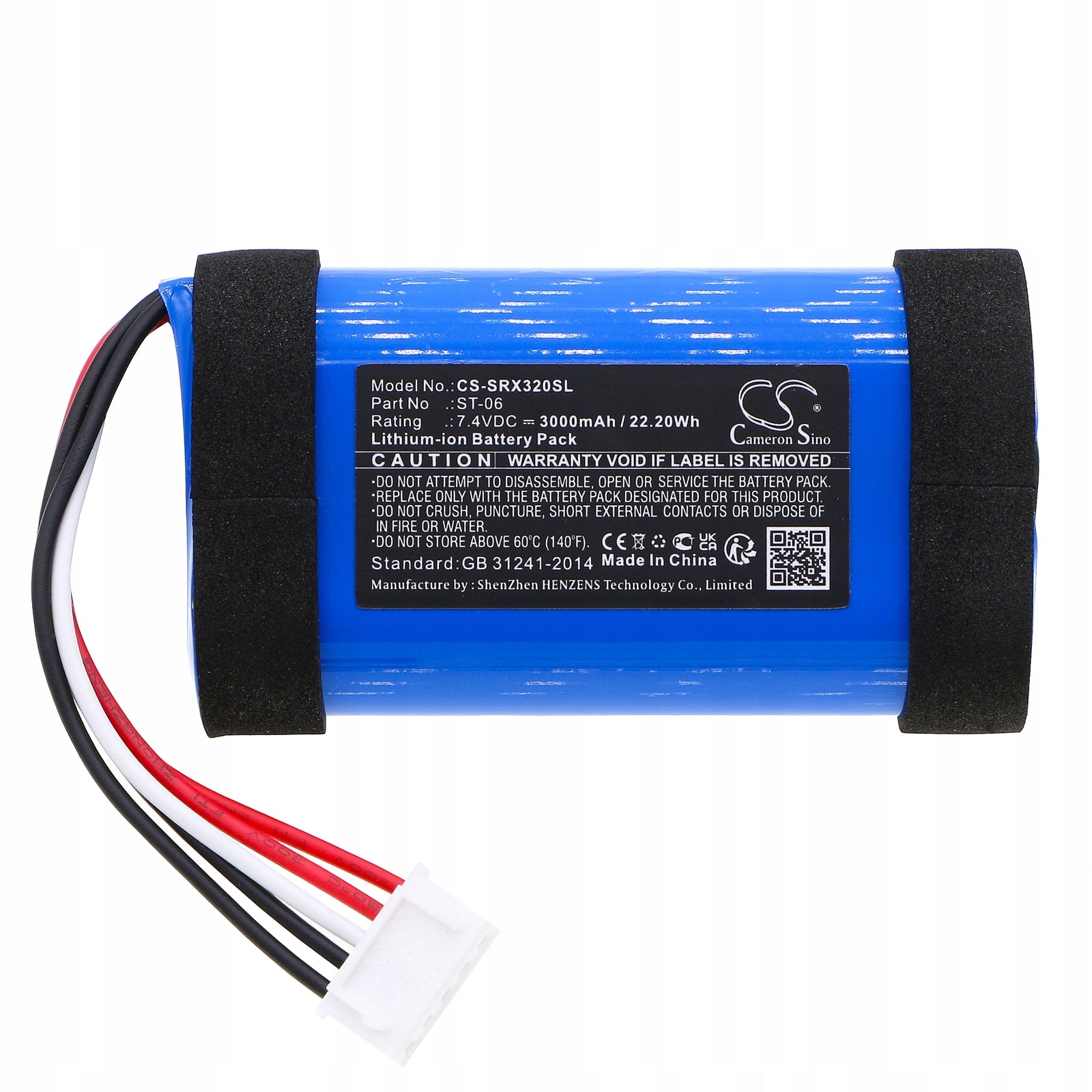 Replacement battery for Sony ULT Field 1 / IAJ002NA 3000 mAh Li-ion 7.4 V (Came Model other
