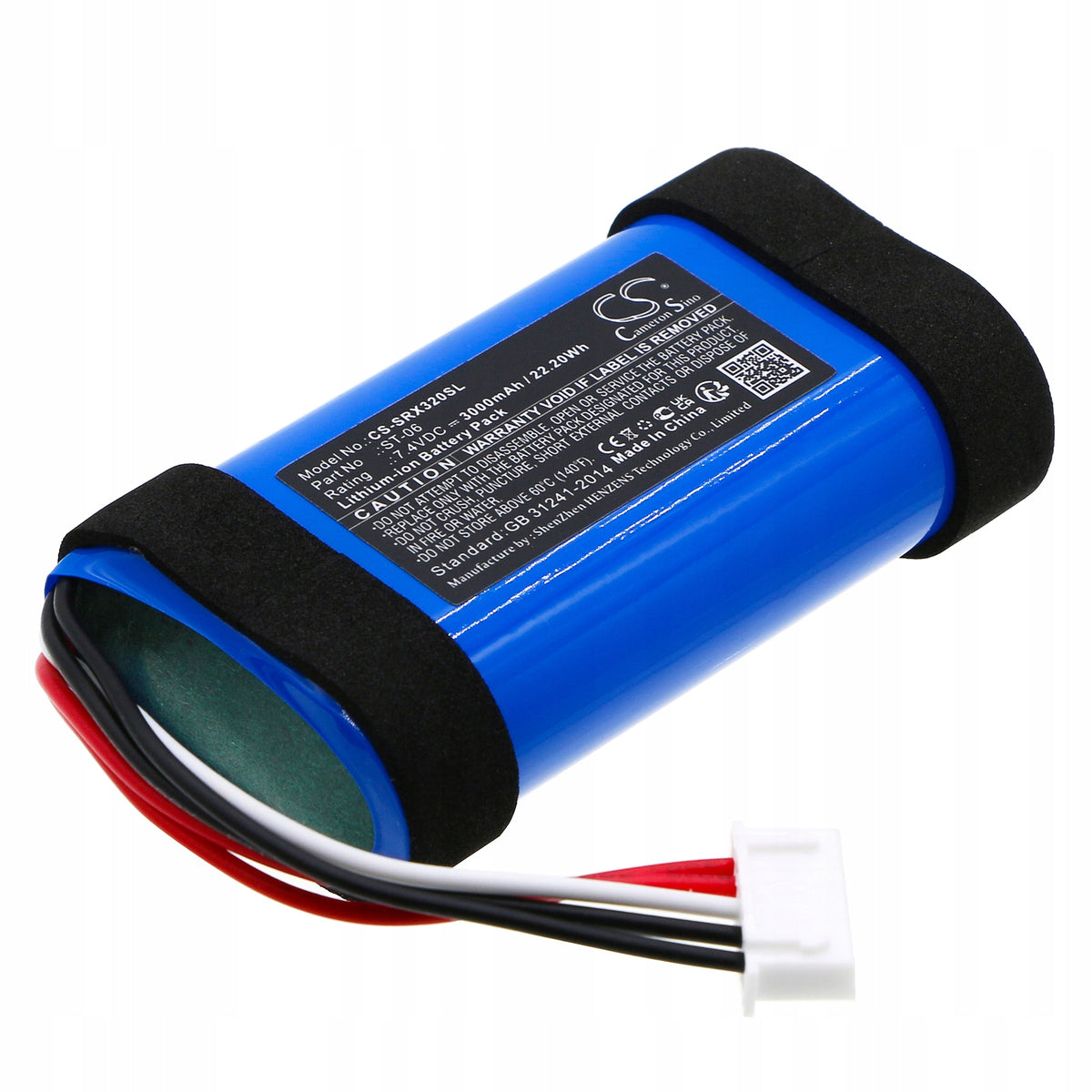 Replacement battery for Sony ULT Field 1 / IAJ002NA 3000 mAh Li-ion 7.4 V (Came