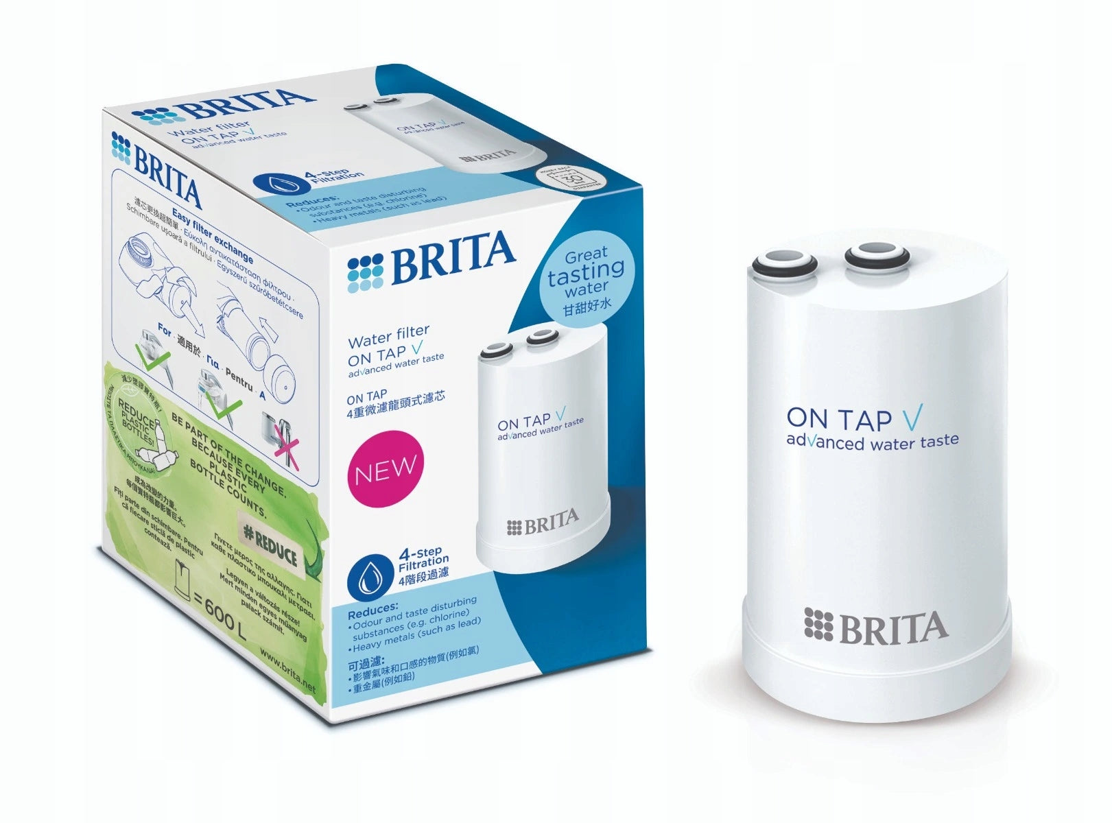 Replacement water filter Brita On Tap V