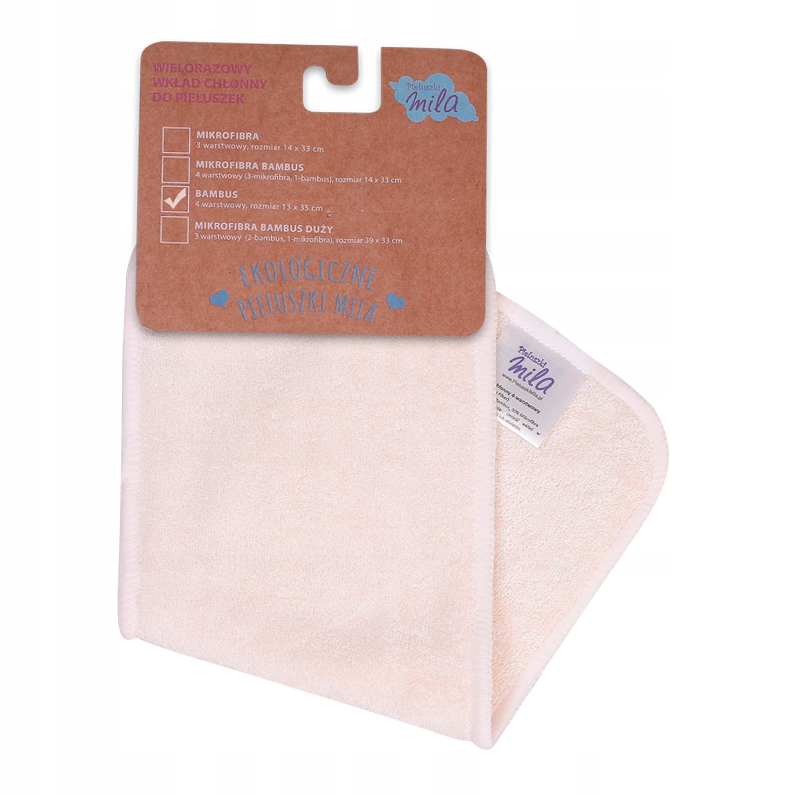 Reusable cartridge BAMBOO 4 layer inserts cartridge Brand Simed
