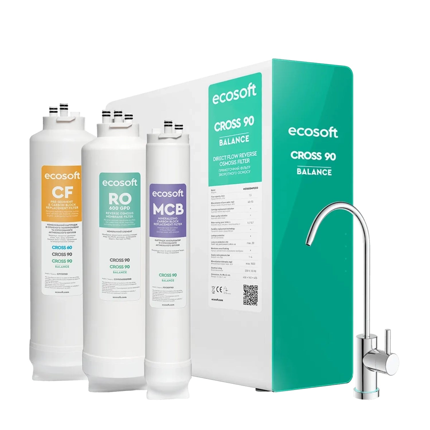 Reverse osmosis water filter with mineralization TDS Ecosoft CROSS 90 Balance Packaging status original