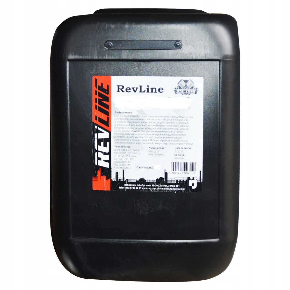 Revline Ultra Force A5/B5 5W30, 20 Liter Container