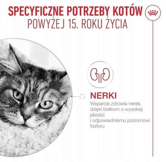 Royal Canin Ageing +15 wet food for adult cats in sauce sachet 85 Manufacturer code 9003579050170