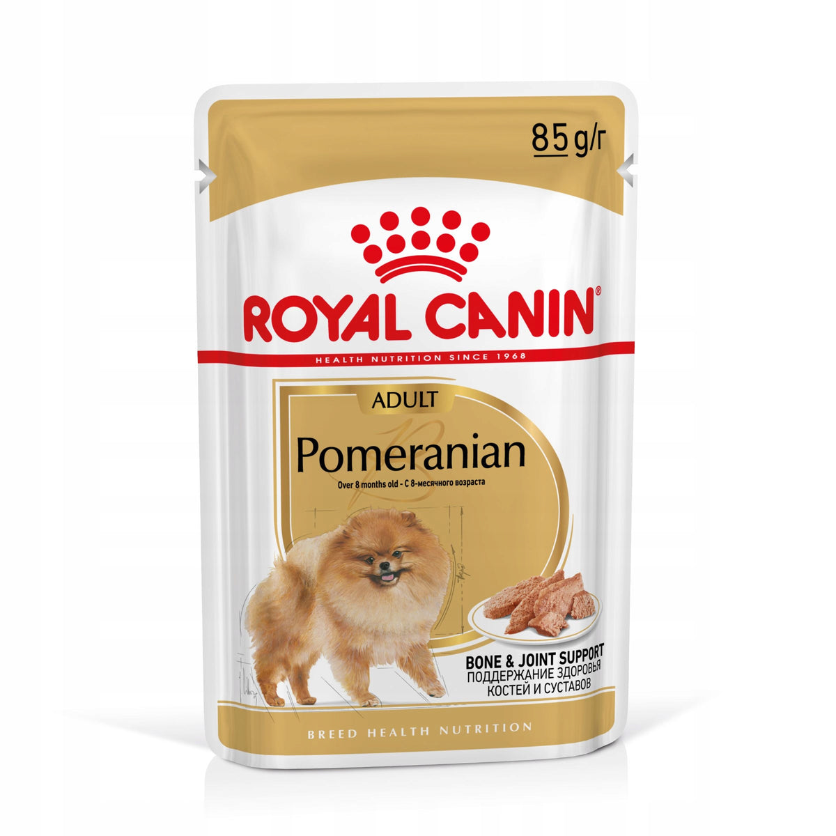 Royal Canin Pomeranian Adult