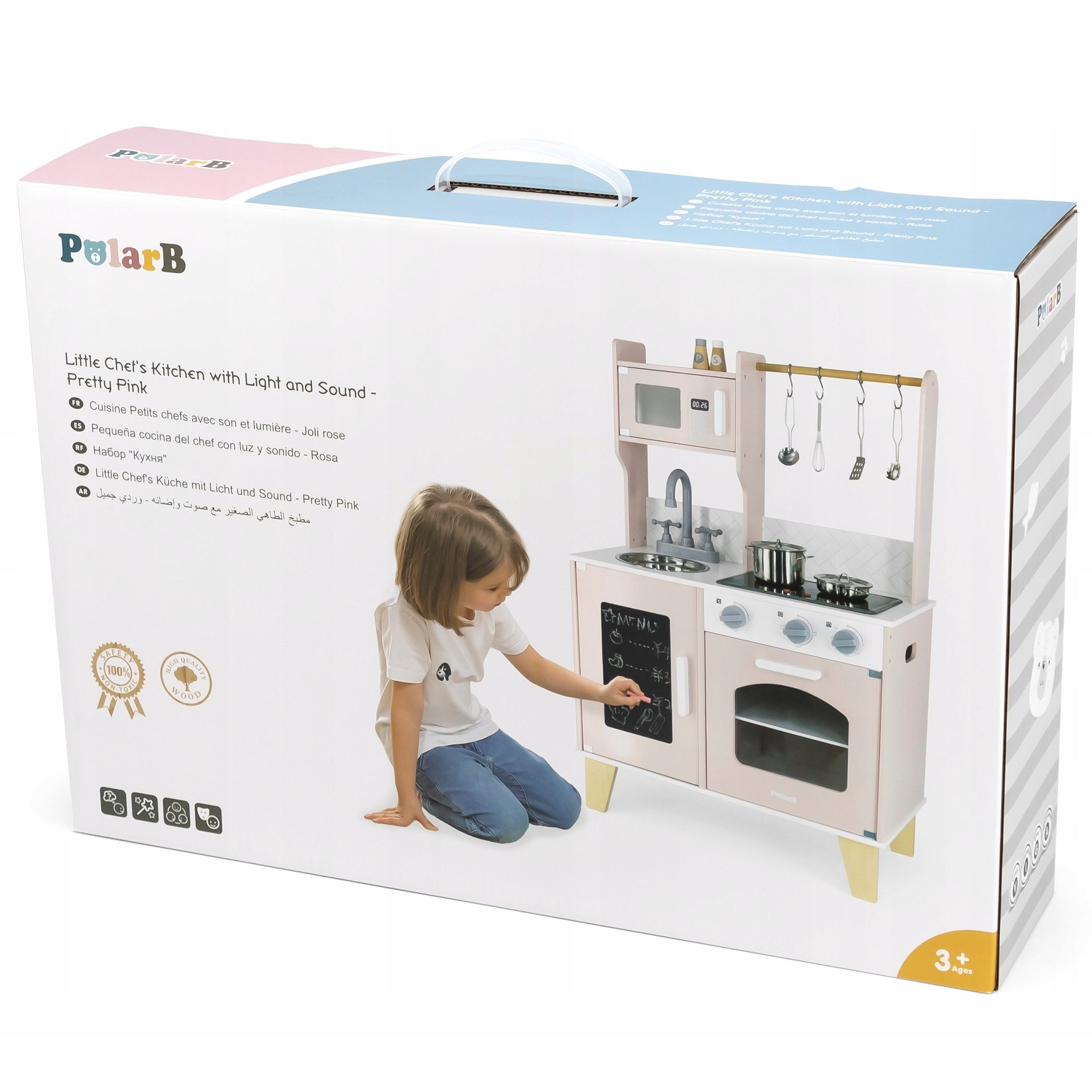 Medinė virtuvėlė Viga PolarB