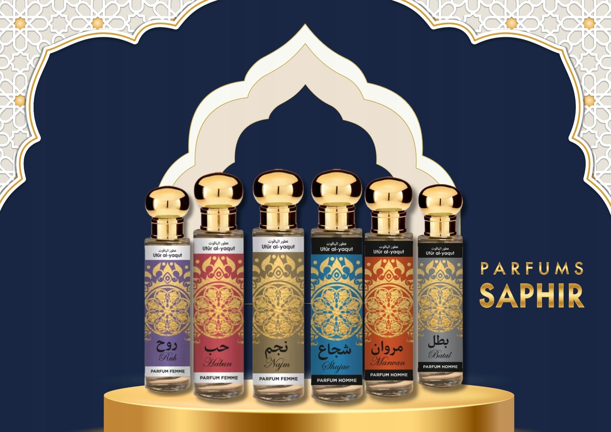 SAPHIR UTUR AL YAQUT WOMEN Arabic Eau de Parfum NAJM 30ml Brand Saphir