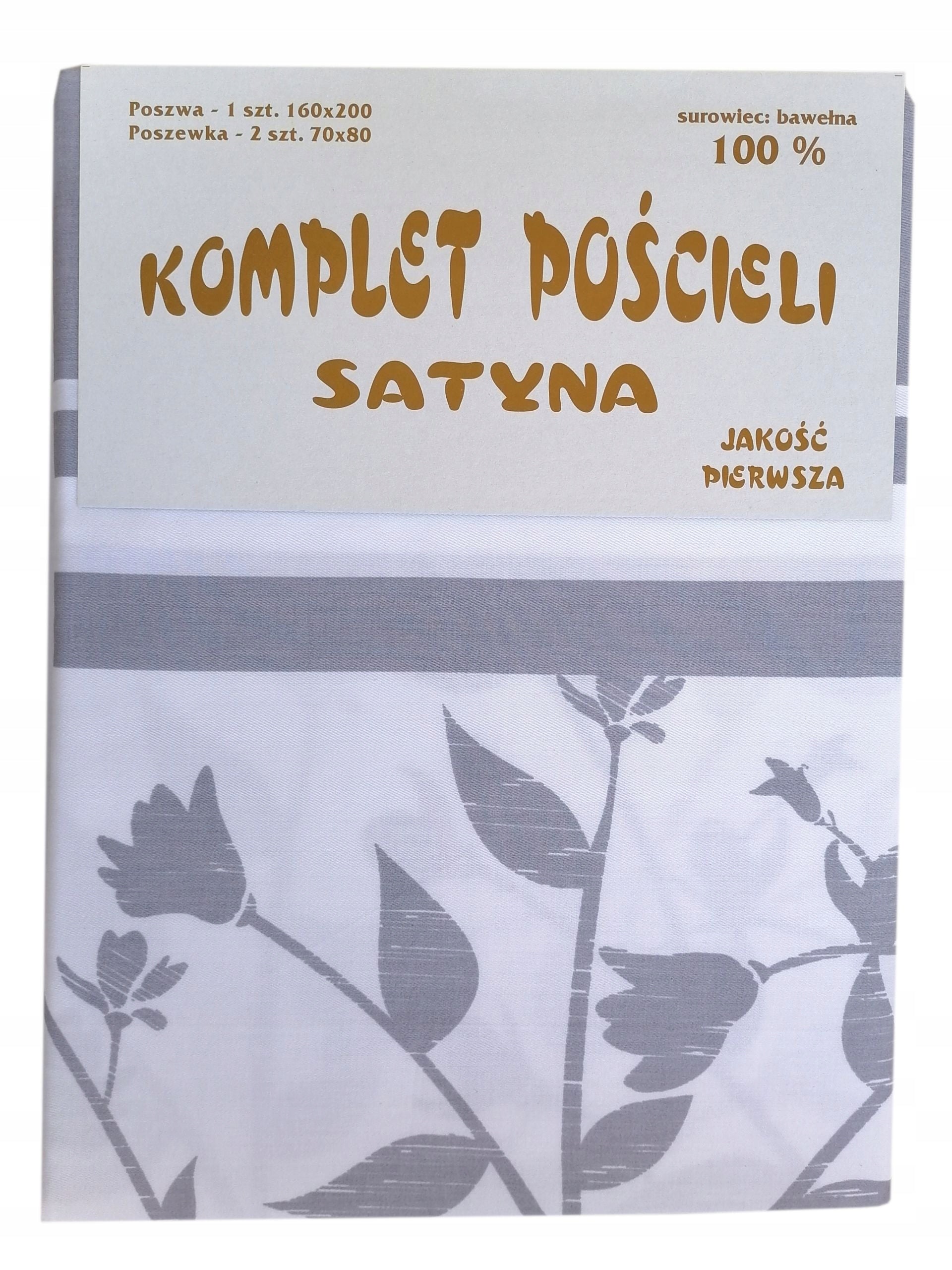 SATIN BEDDING 160x200 COTTON 100% Polish PRODUCT EXCLUSIVE LOVBEDREAM Manufacturer code Produkt Polski Satyna Bawełniana