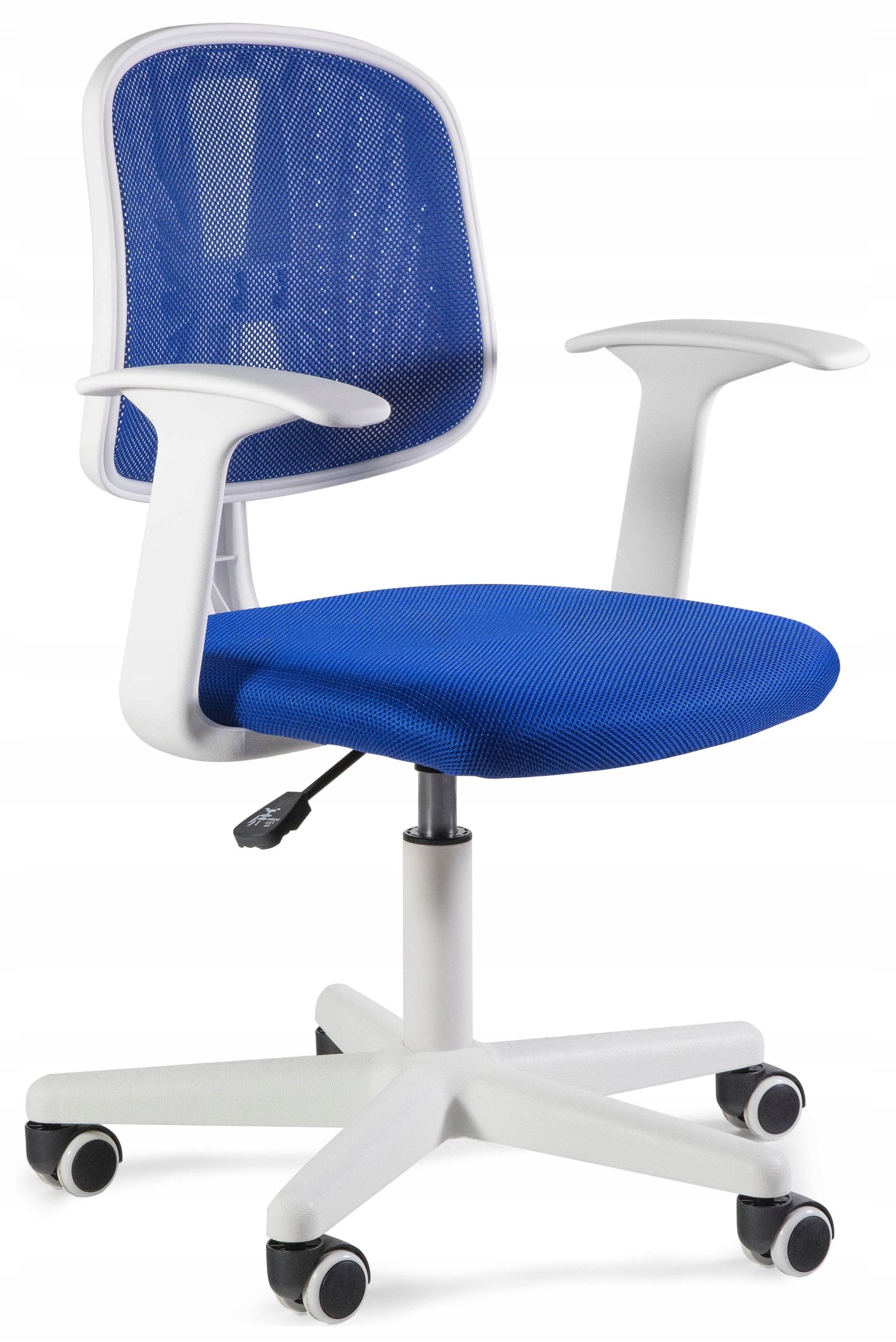 SATOSHI Swivel Chair with Mesh Blue Children's Desk Chair